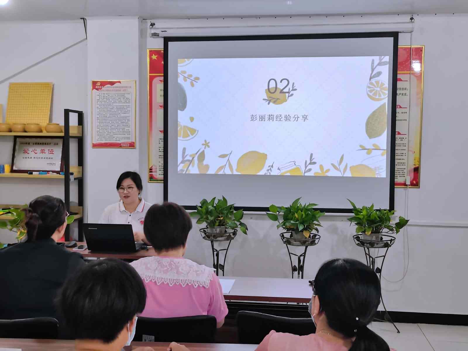 微信图片_20210801220336.jpg