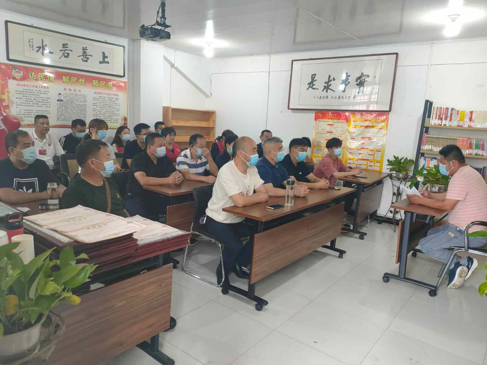 1宣读表彰文件.jpg