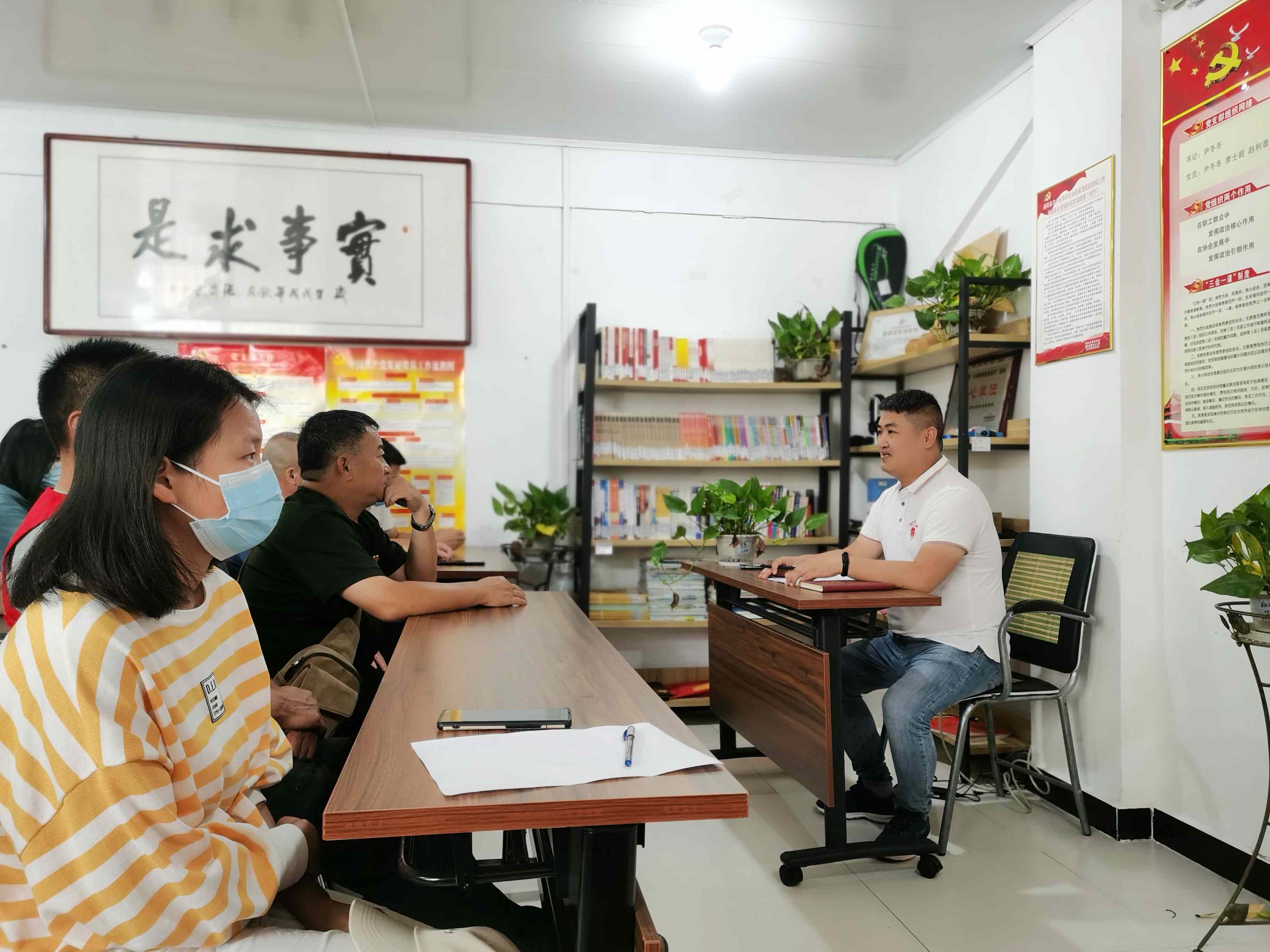 尹冬冬会长发言.jpg