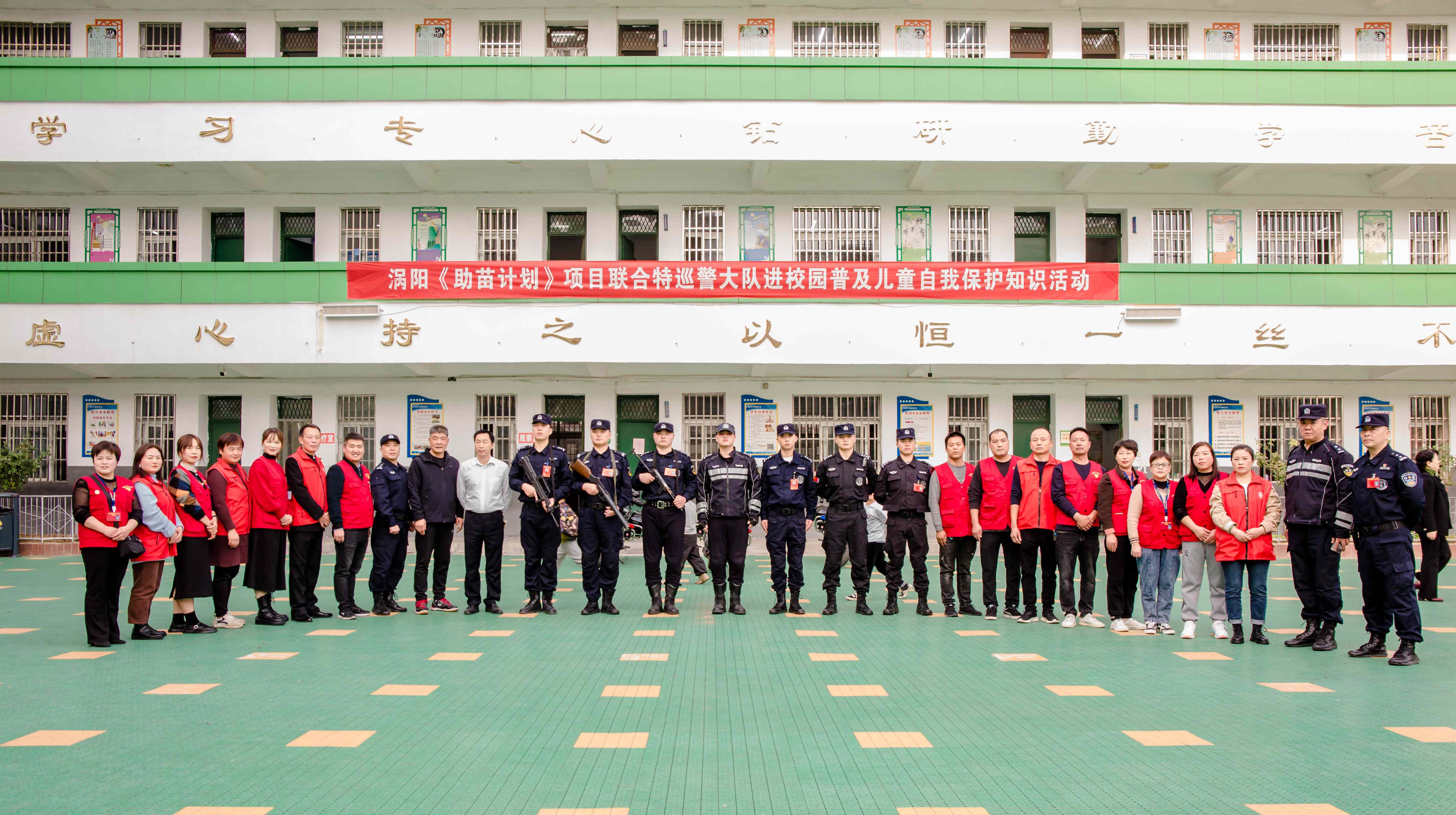 5部分人员合影.JPG