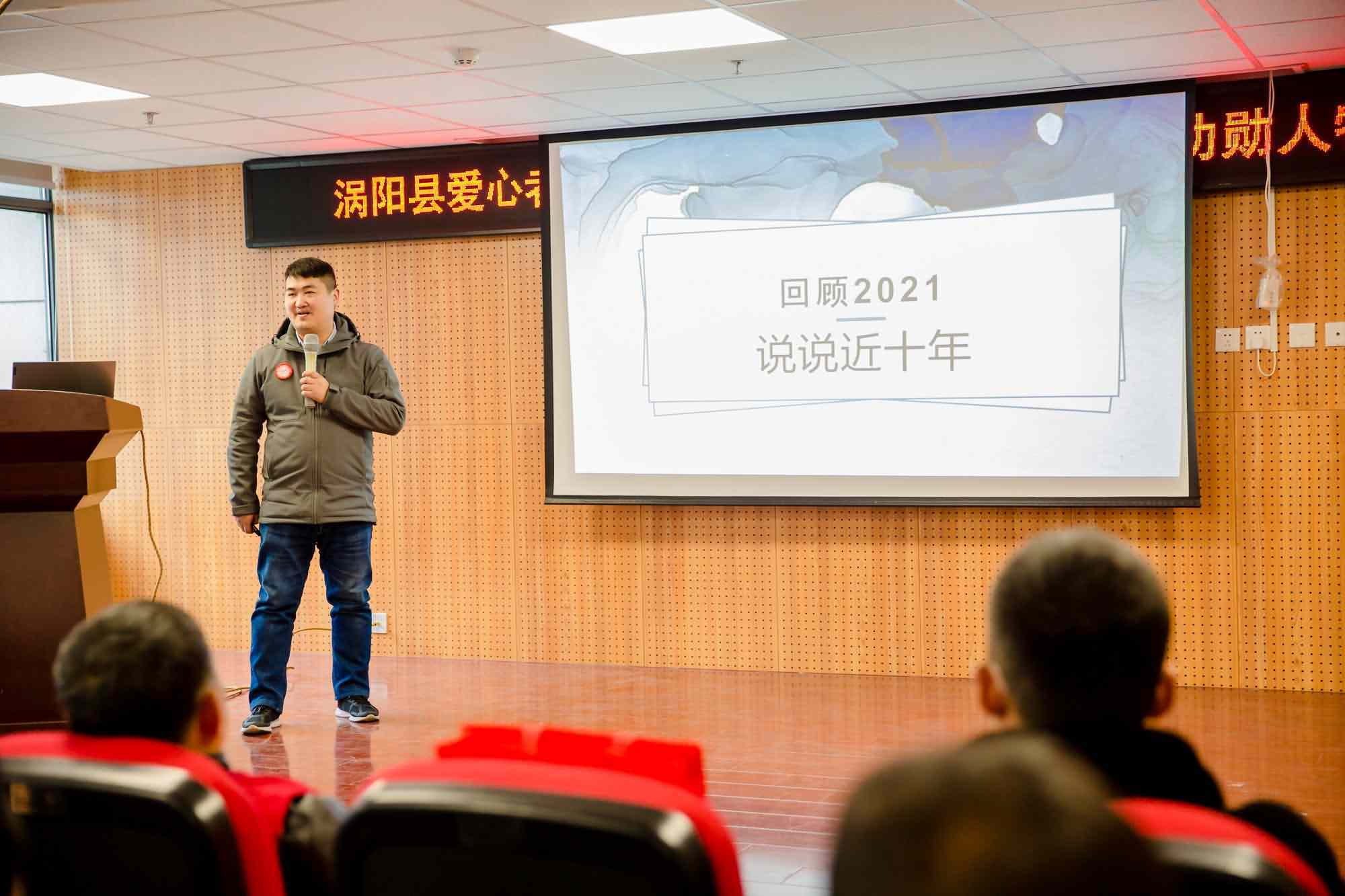2工作汇报.jpg