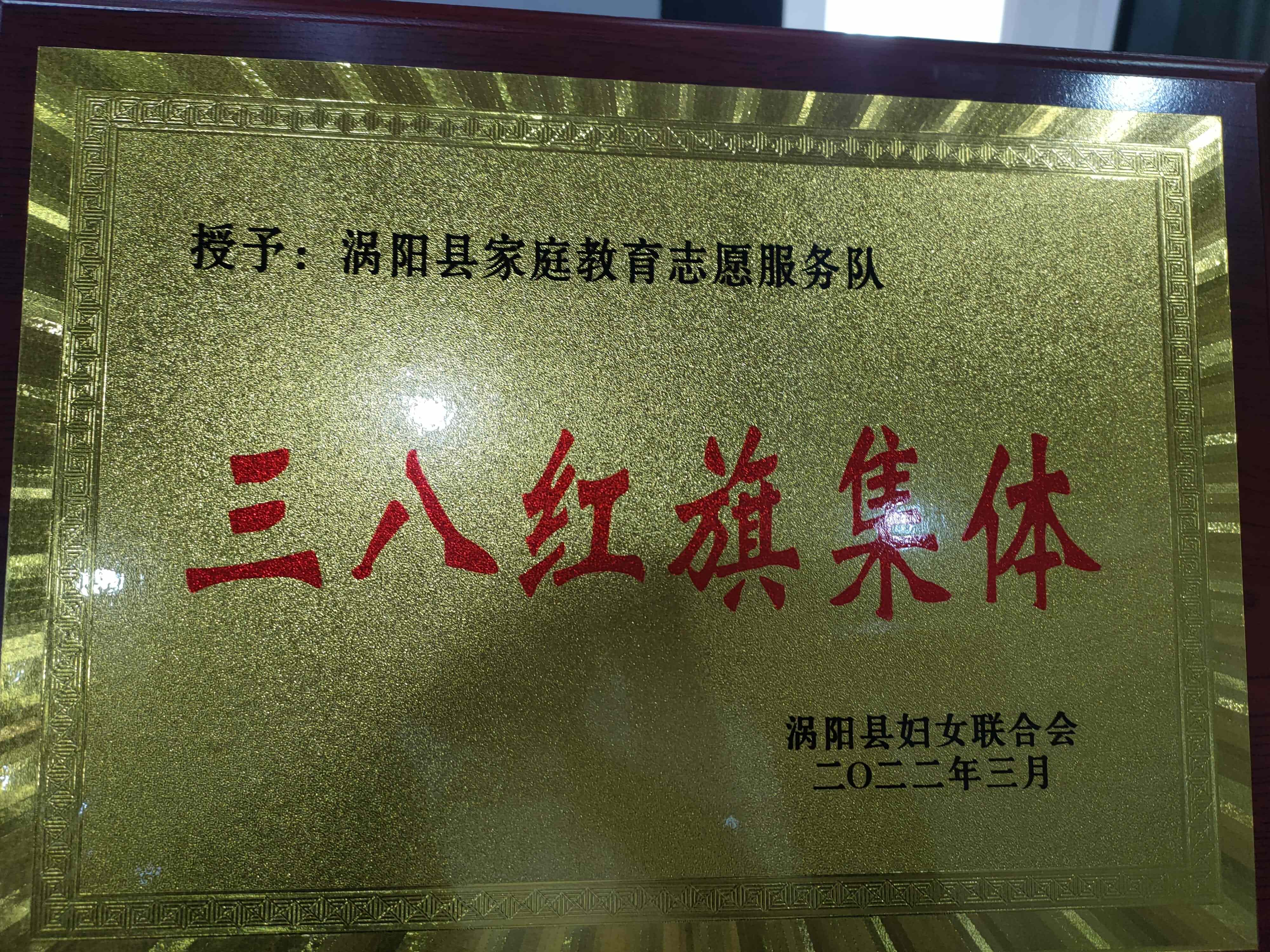 奖牌.jpg