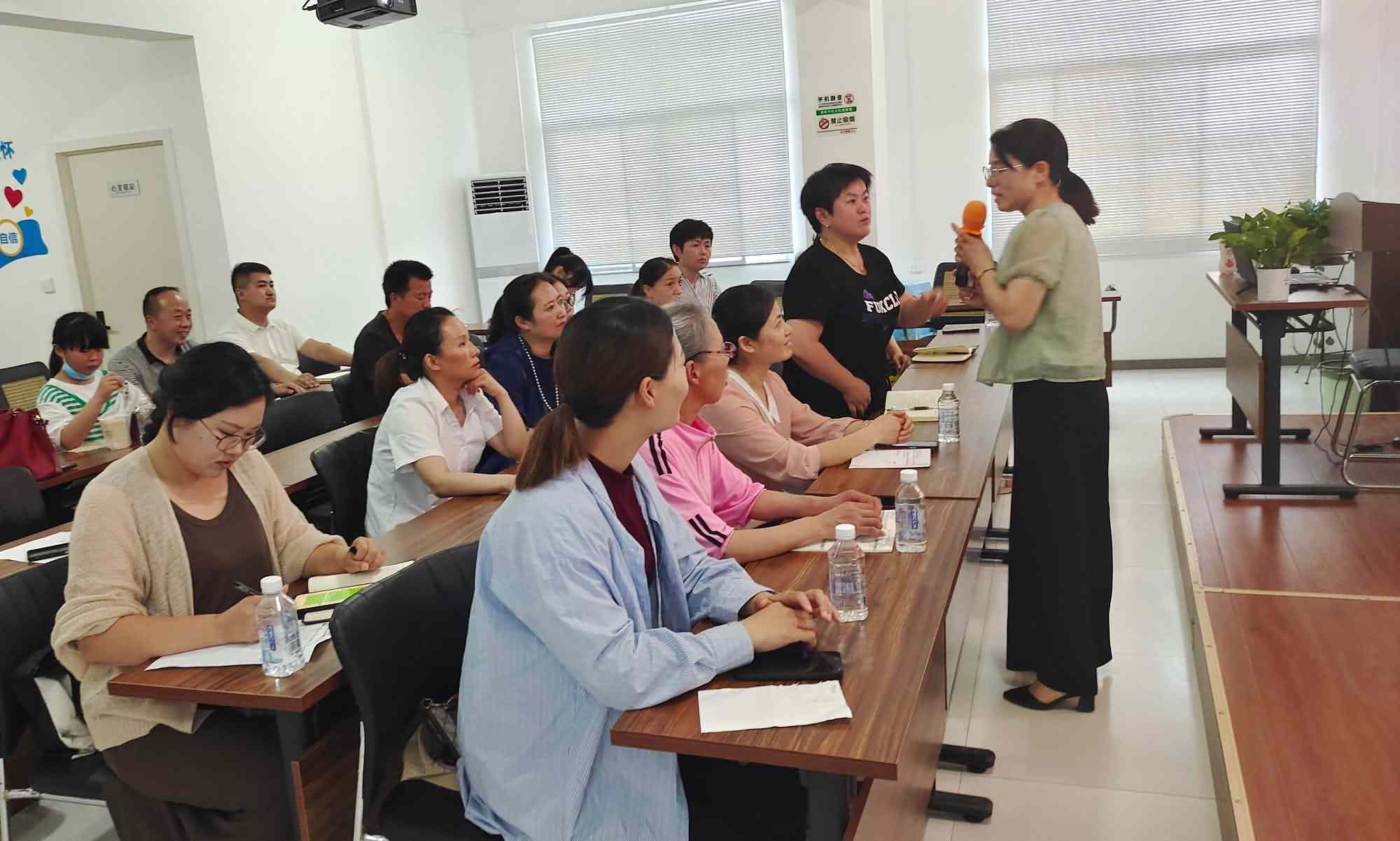 2会学员解惑.jpg