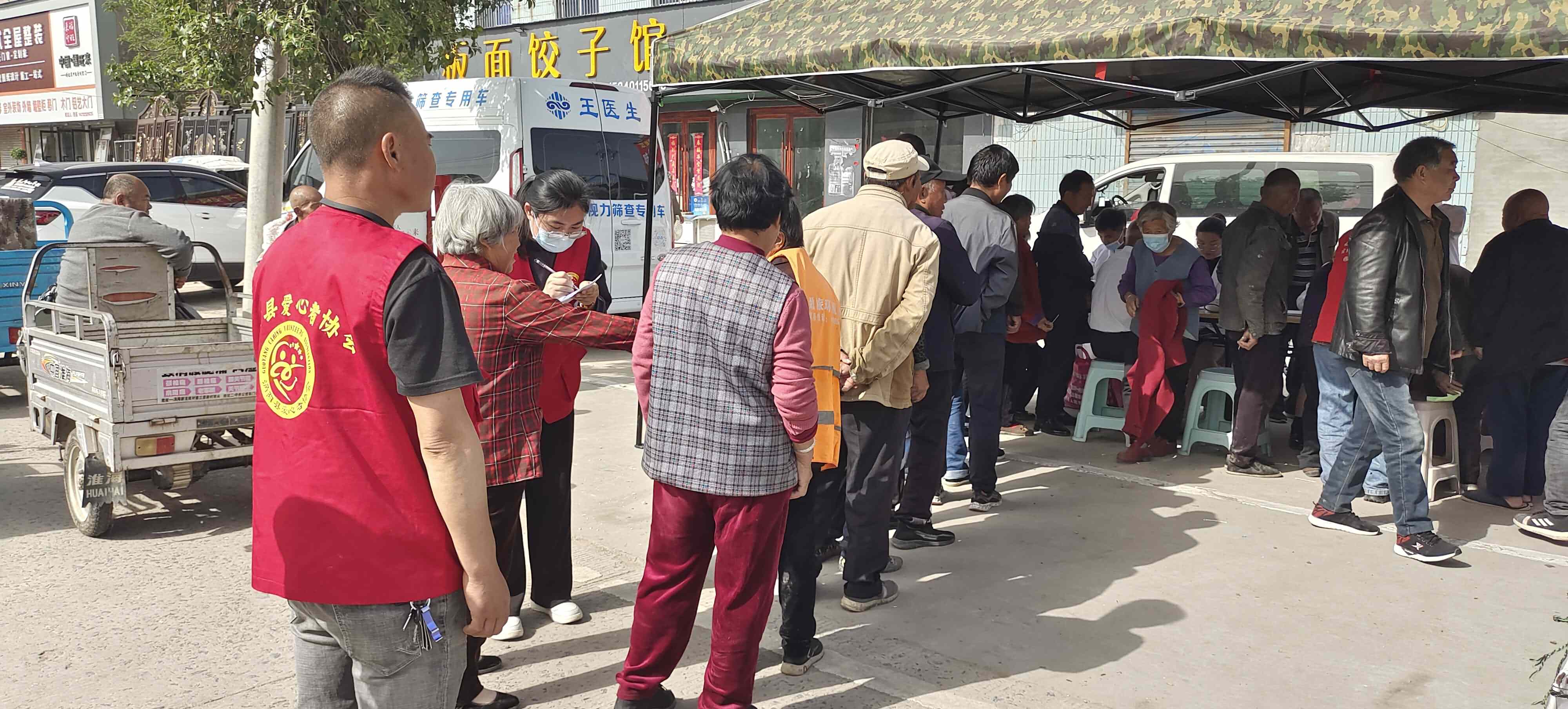 活动现场.jpg