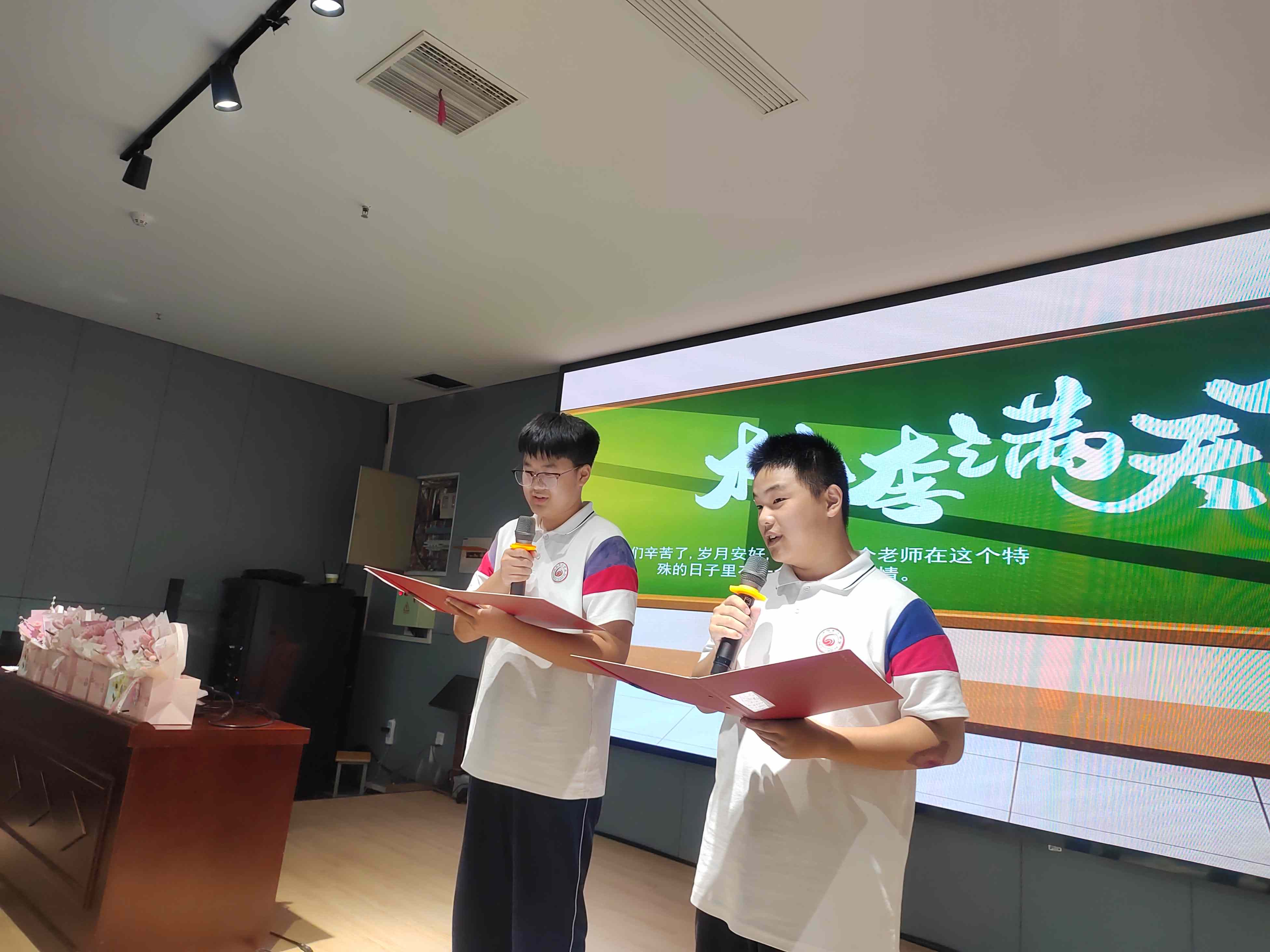 4、真情告白老师.jpg