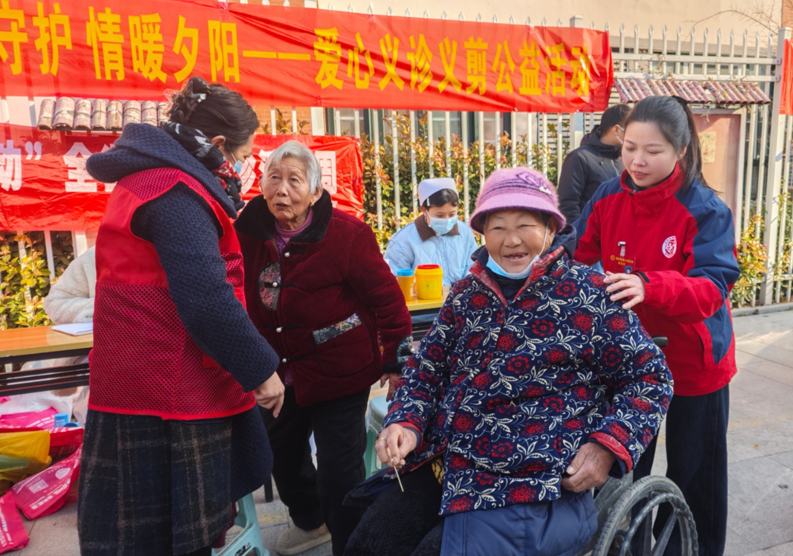 志愿同行 守护夕阳——涡阳公益活动暖心启航