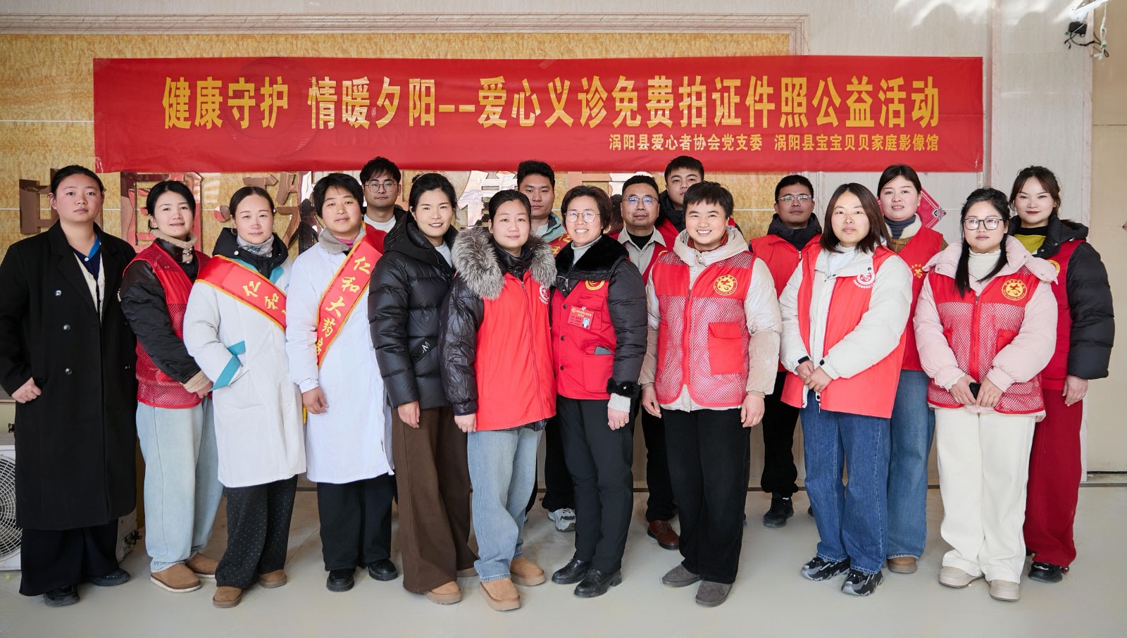 涡阳公益进社区，为老服务超贴心