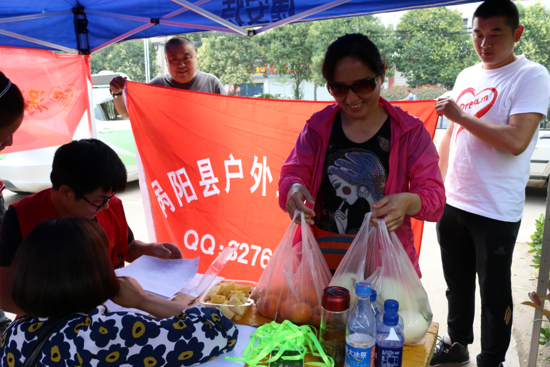 QQ图片20160609183425.png