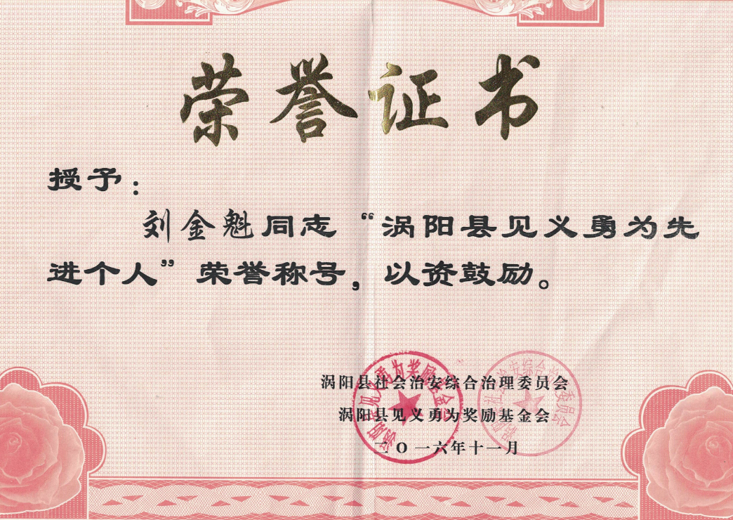 i_20161212102358978973.png