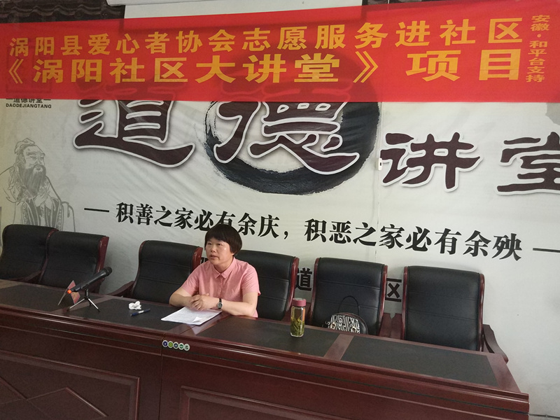 微信图片_20170628173235_副本.jpg