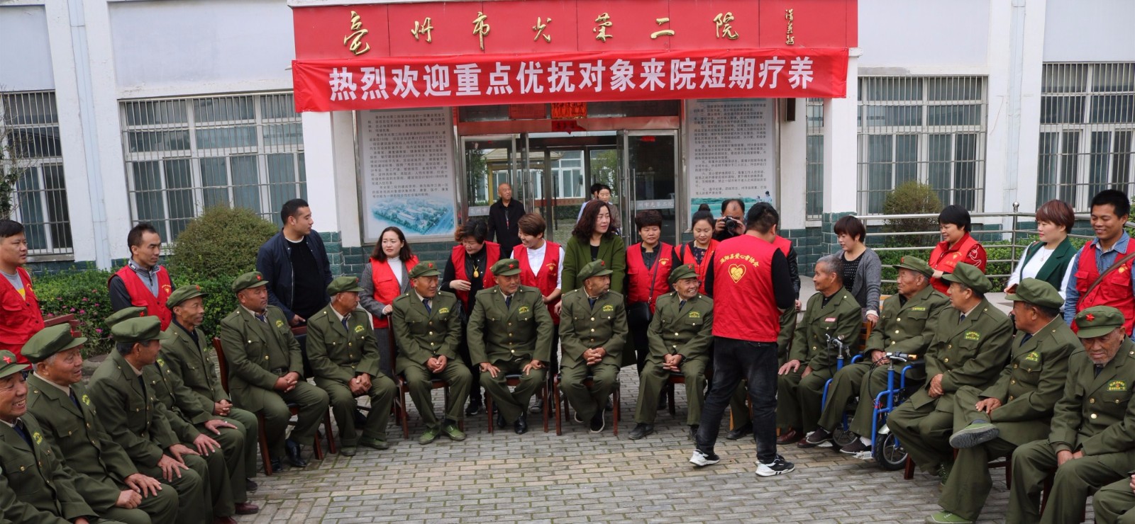 记录老人心愿_副本.jpg