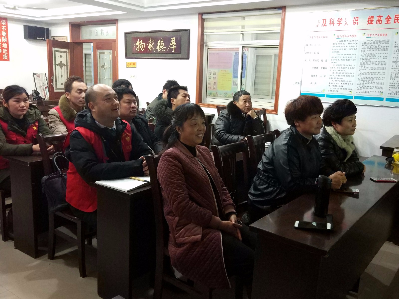 微信图片_20180304175355_副本.jpg