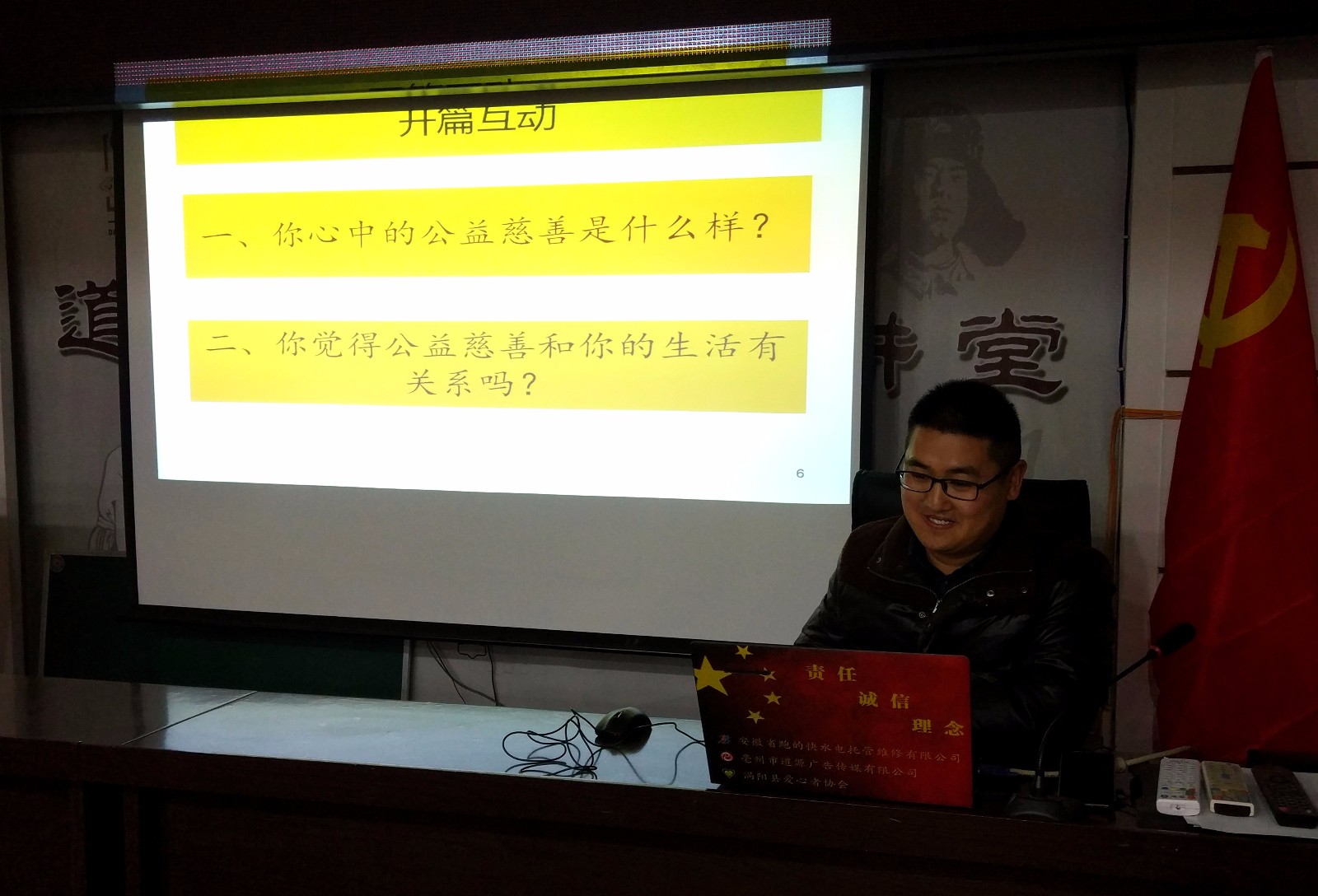 微信图片_20180304175742_副本.jpg