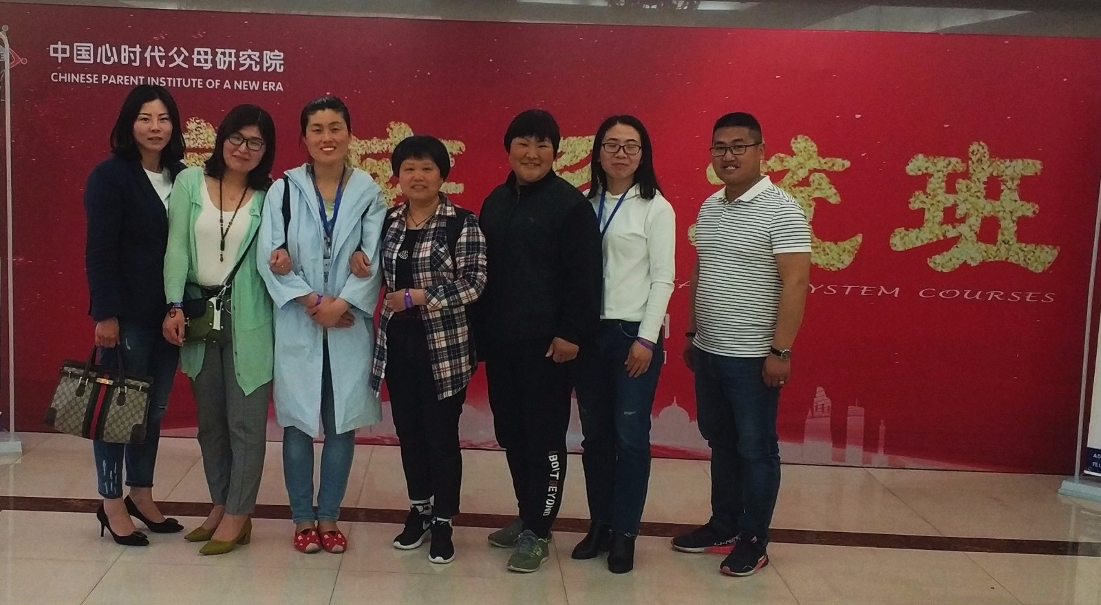 涡阳学员合影.jpg
