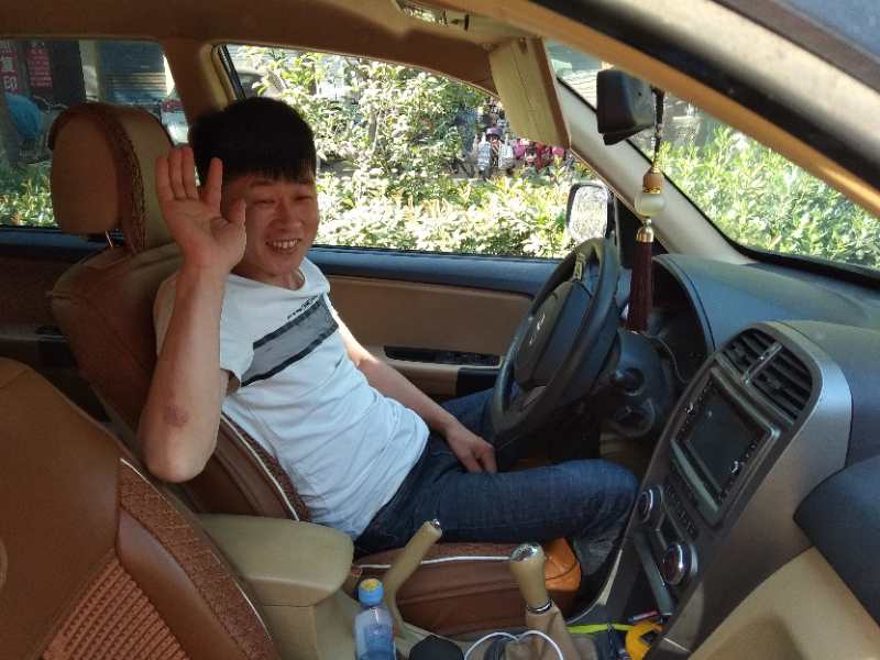 i_20180608002503102682.jpg 爱心司机1.jpg