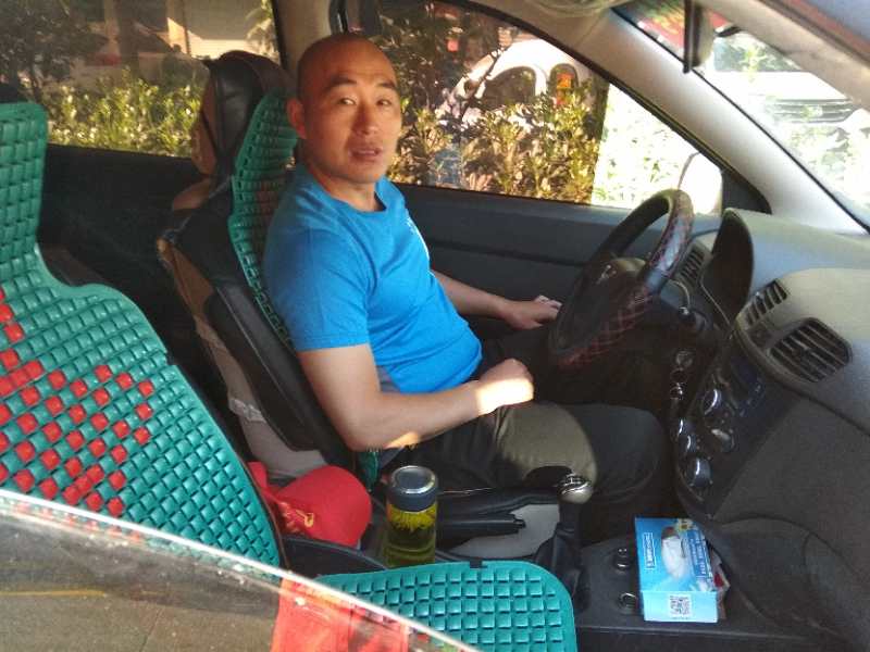 i_20180608002503205734.jpg 爱心司机2.jpg