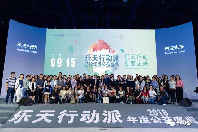 微信图片_20180919185416.jpg