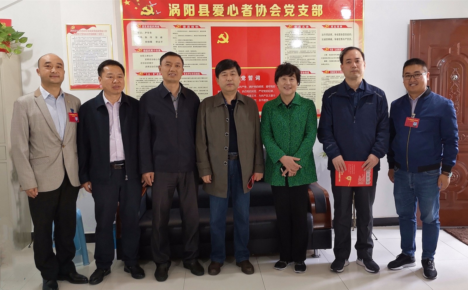 调研组一行与协会代表合影_副本.jpg