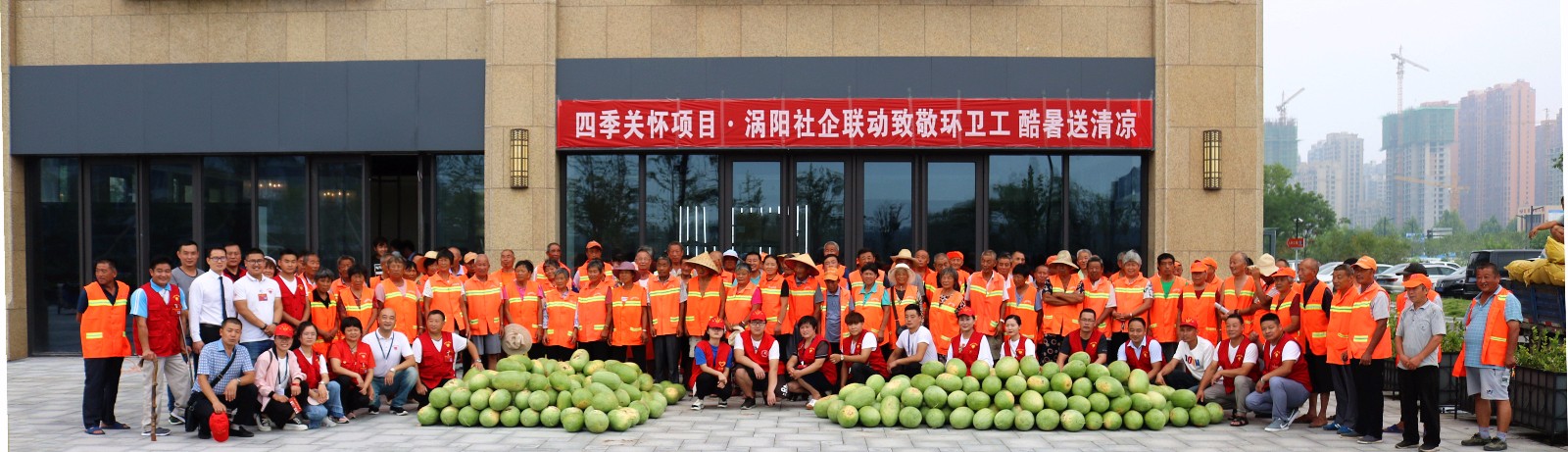 5部分代表大合影.jpg