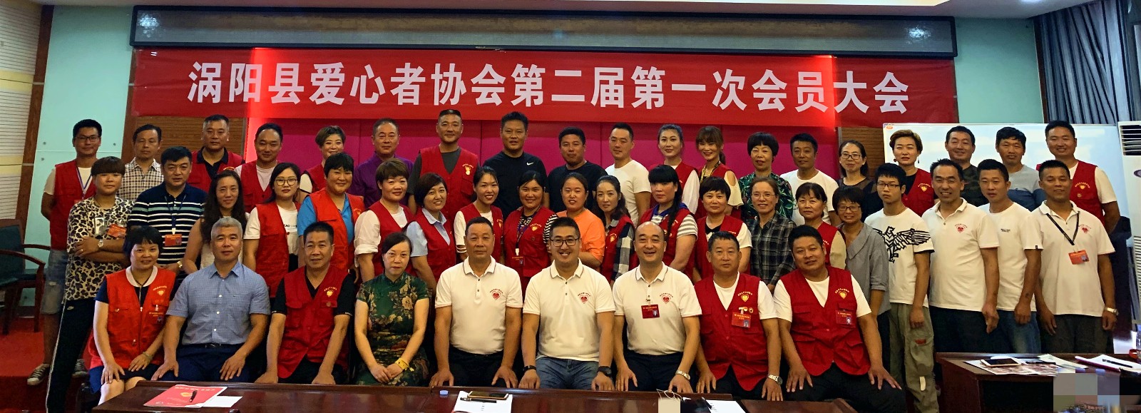 5部分代表合影留念_副本.jpg/