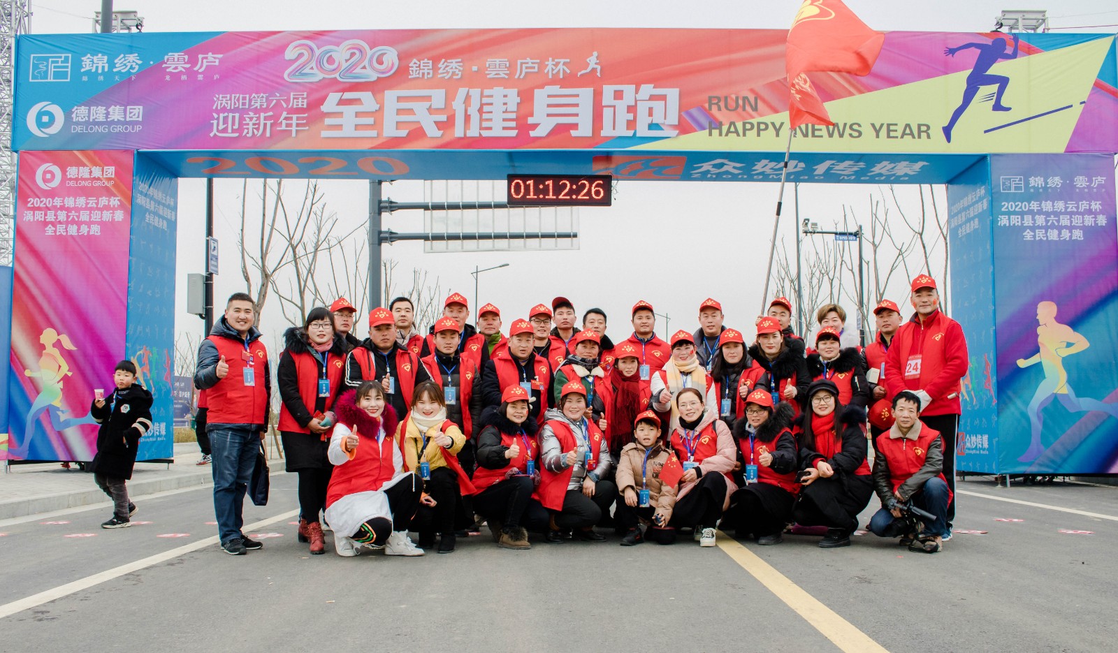 7部分志愿者合影.jpg