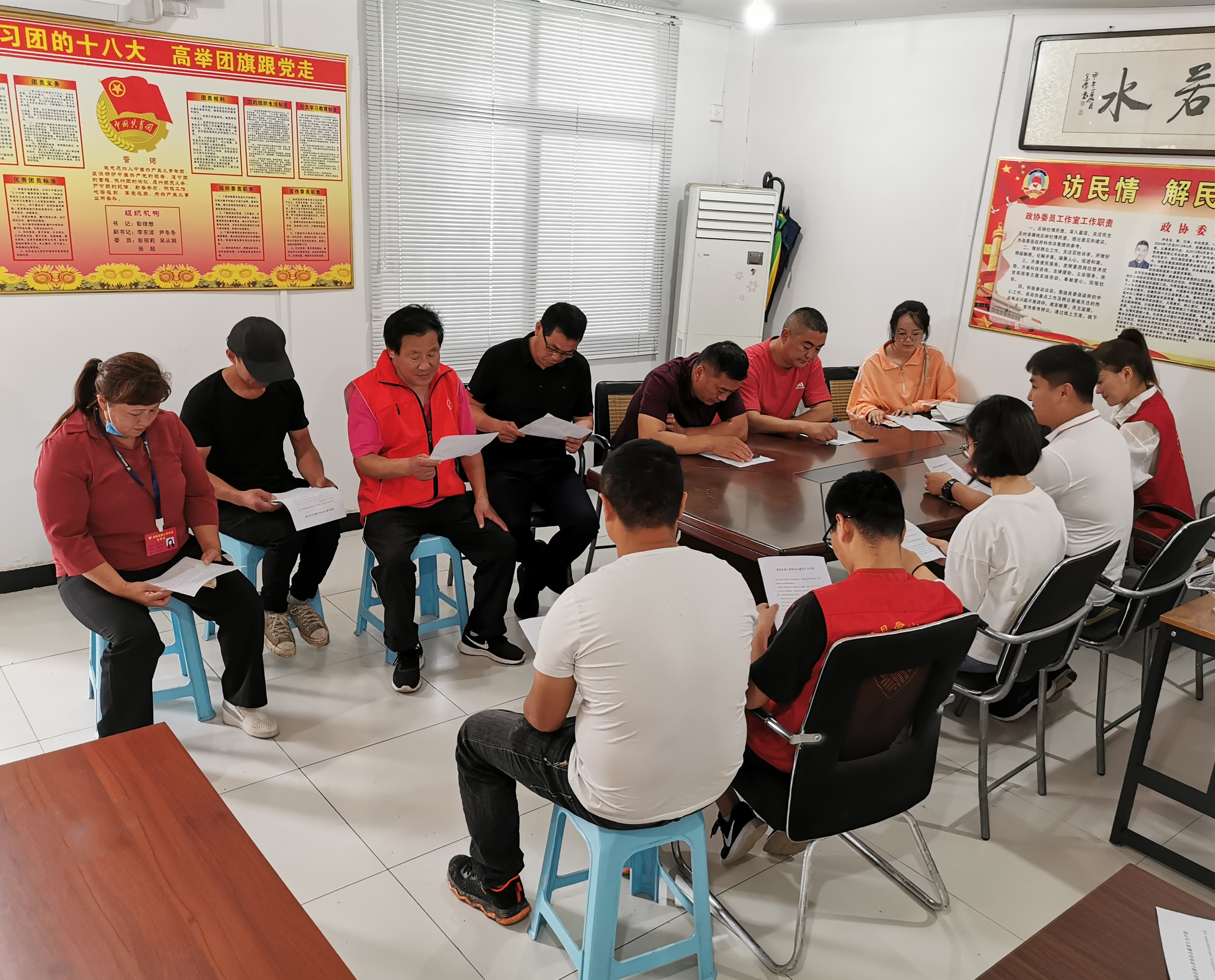 6月份协会意见征求座谈会.jpg