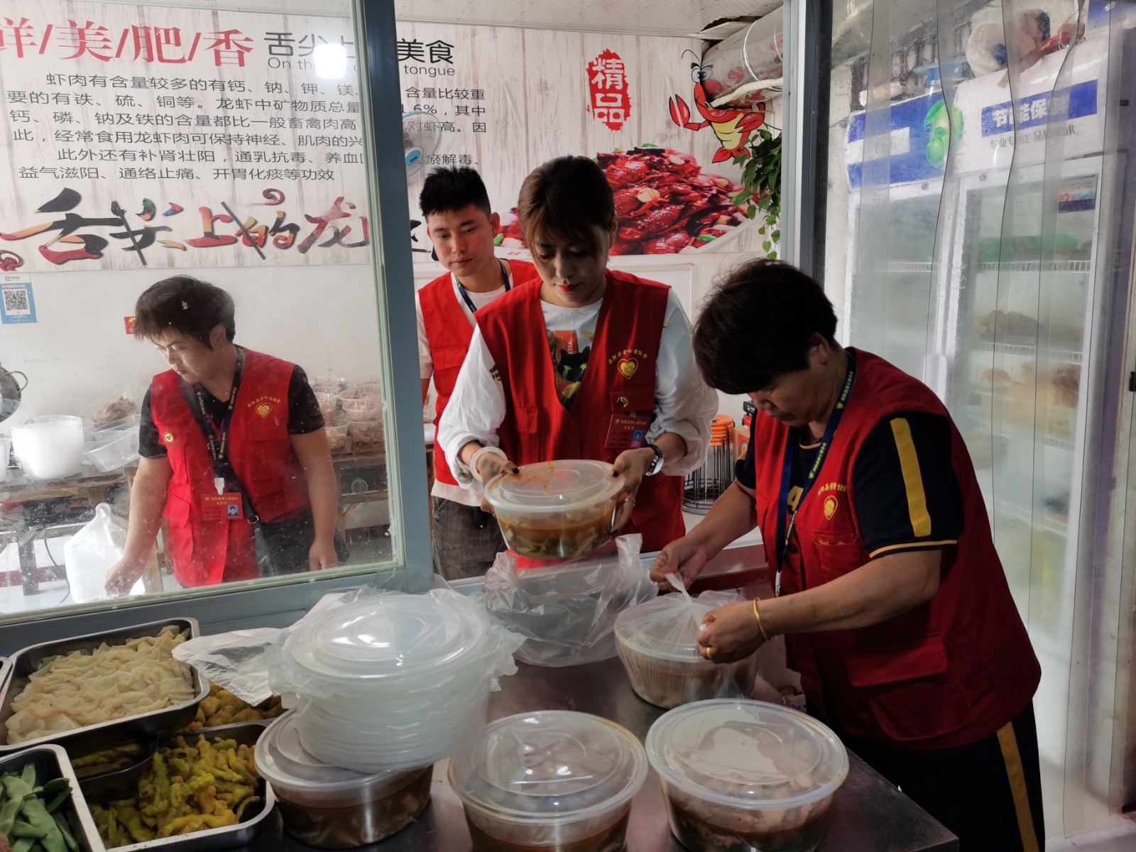 1正在做准备工作.jpg
