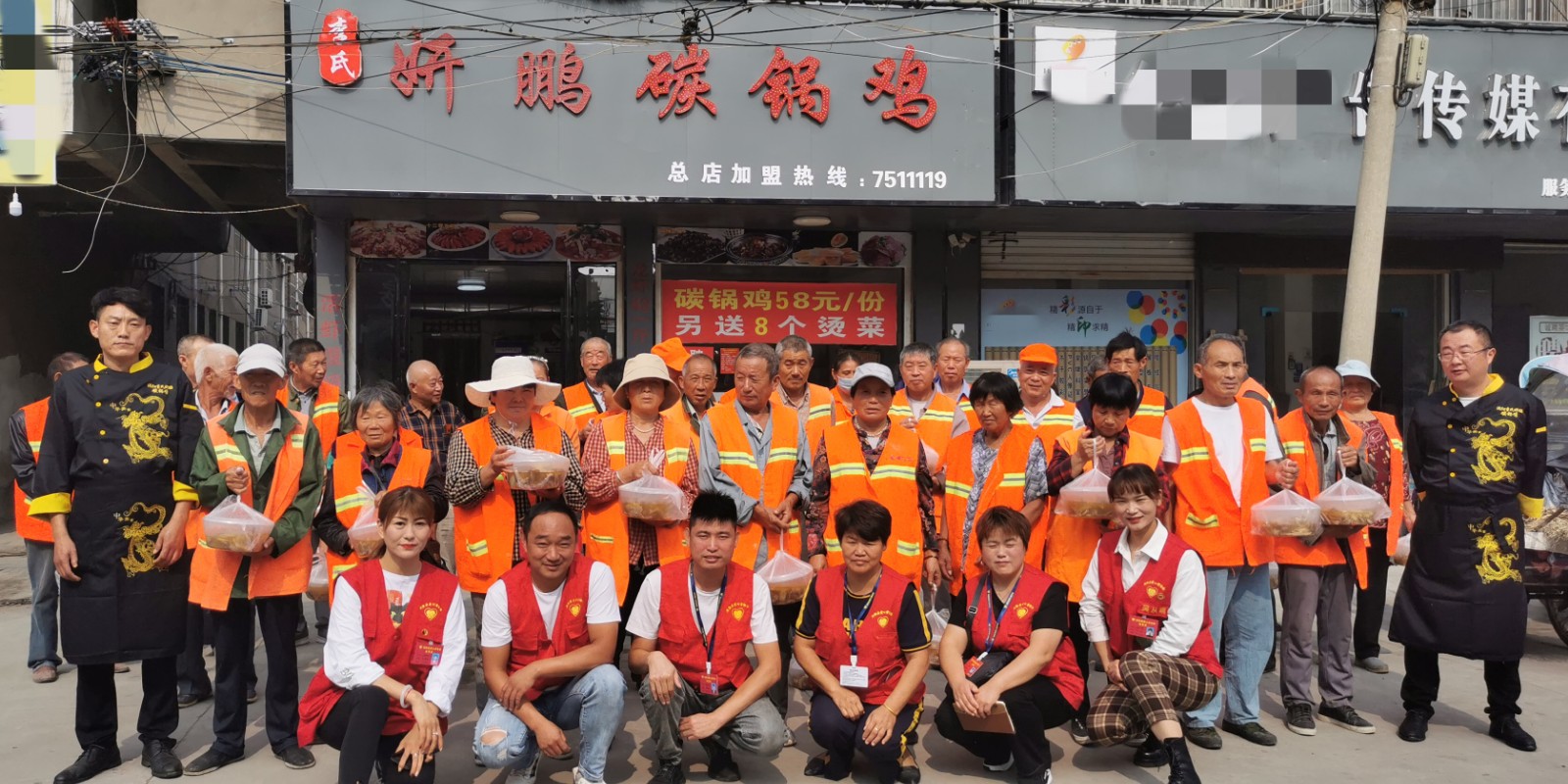 4部分人员合影.jpg