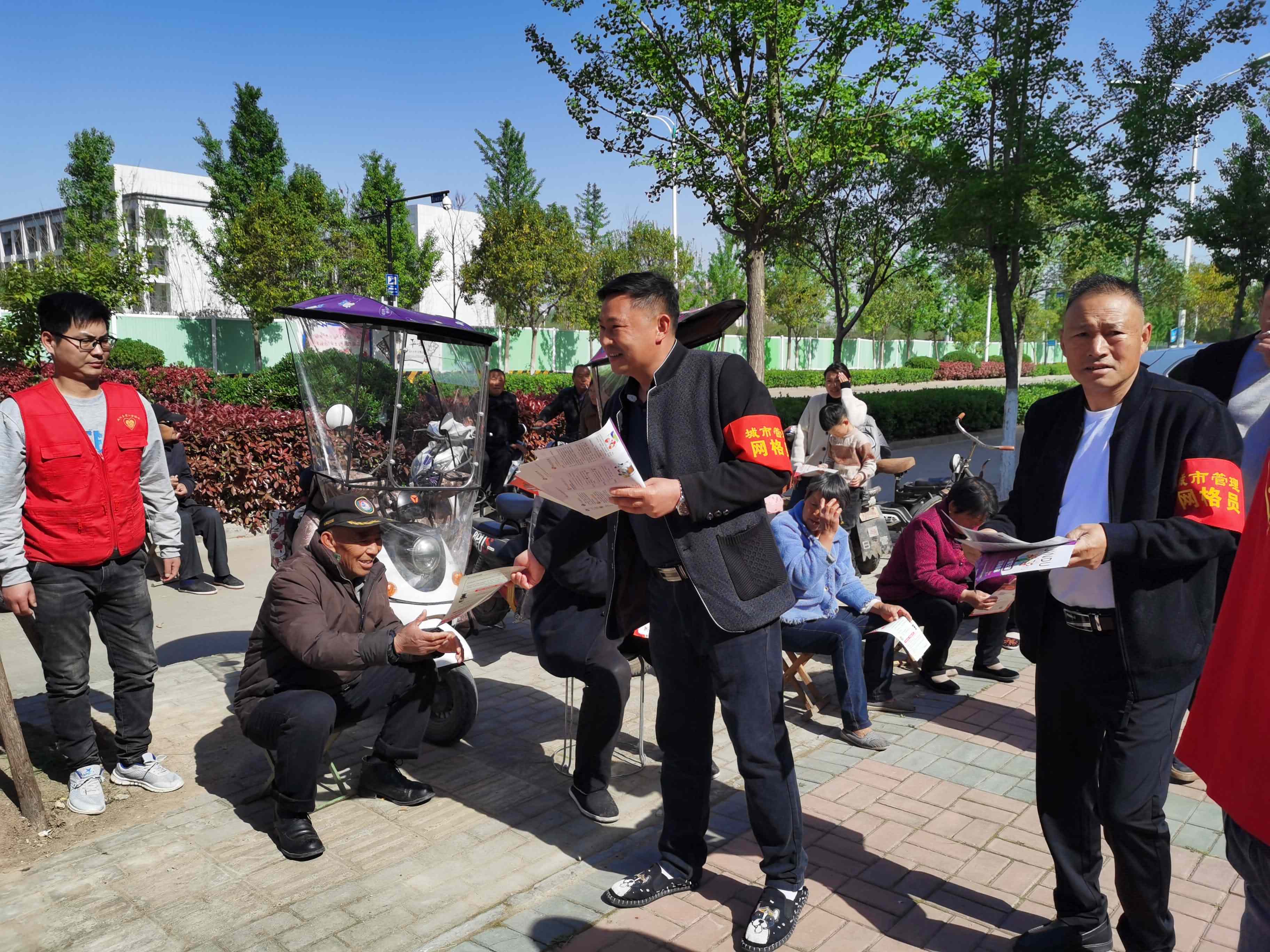 1发放政策宣传单页.jpg