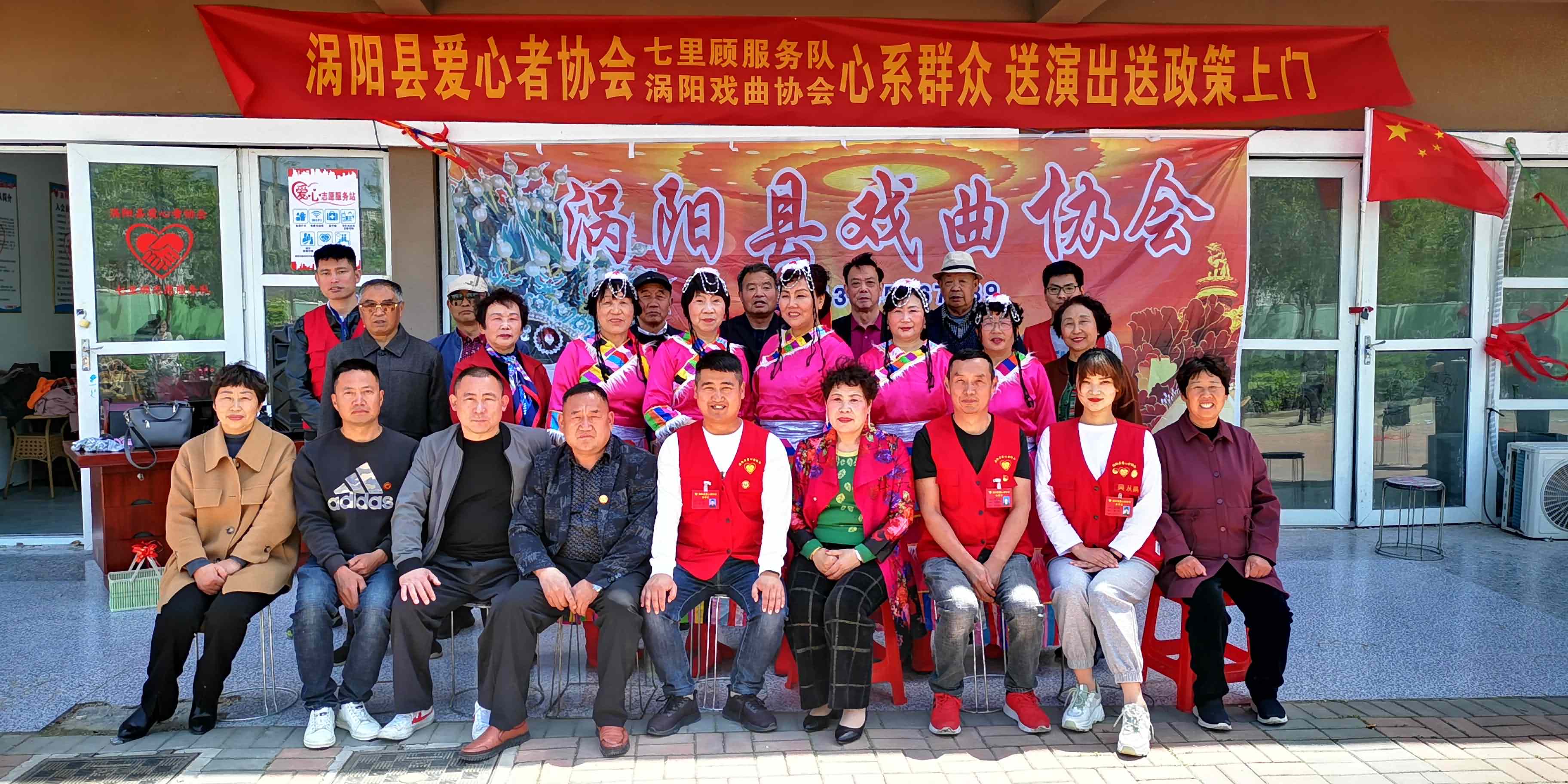 3部分志愿者合影.jpg