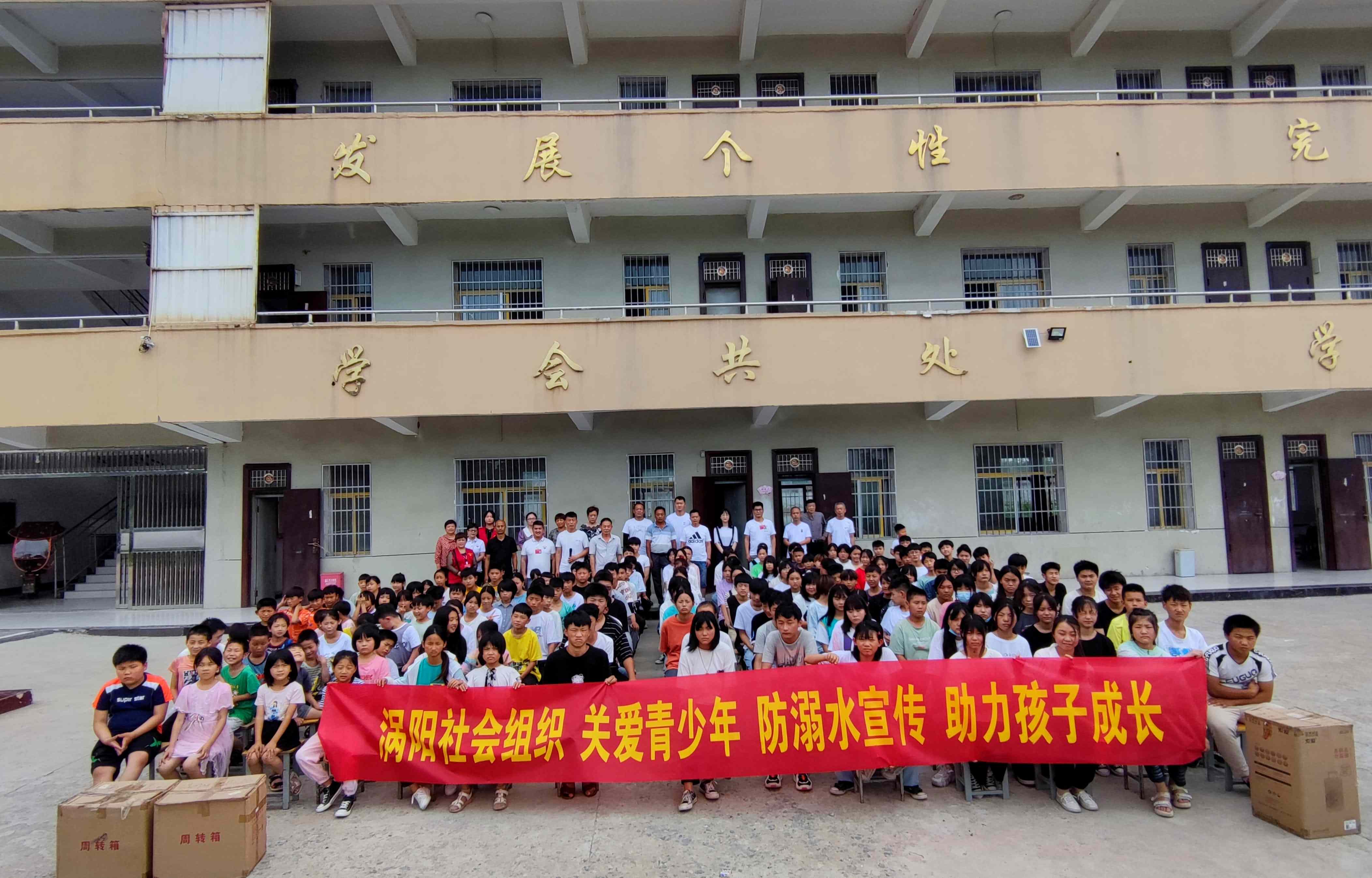 4留下美好瞬间.jpg