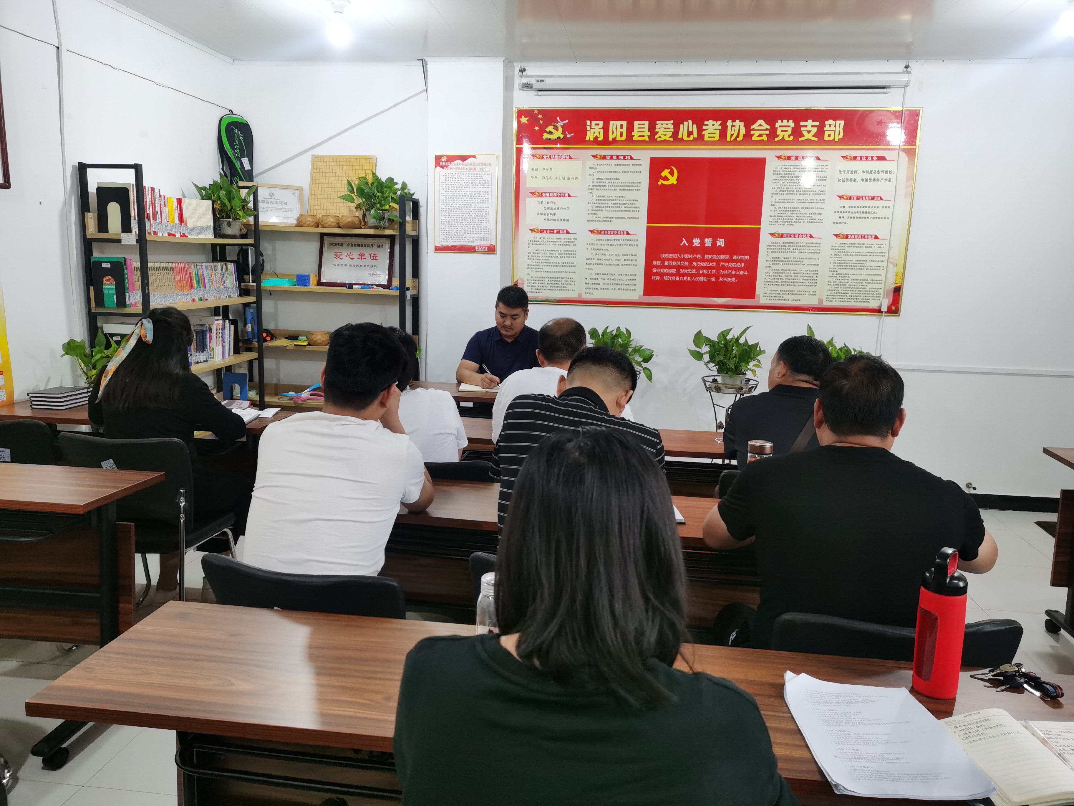1会议进行中.jpg