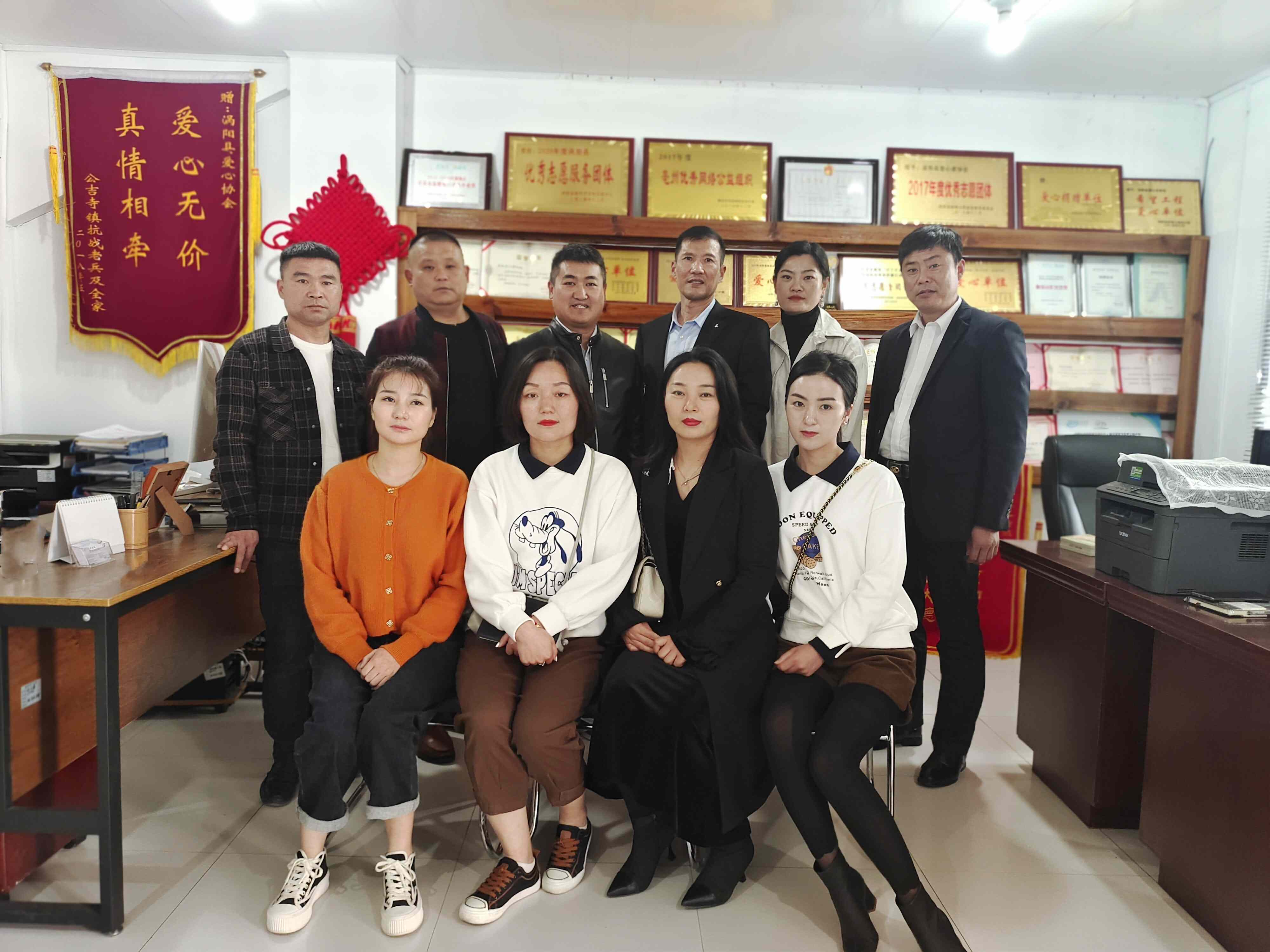 3部分人员合影.jpg