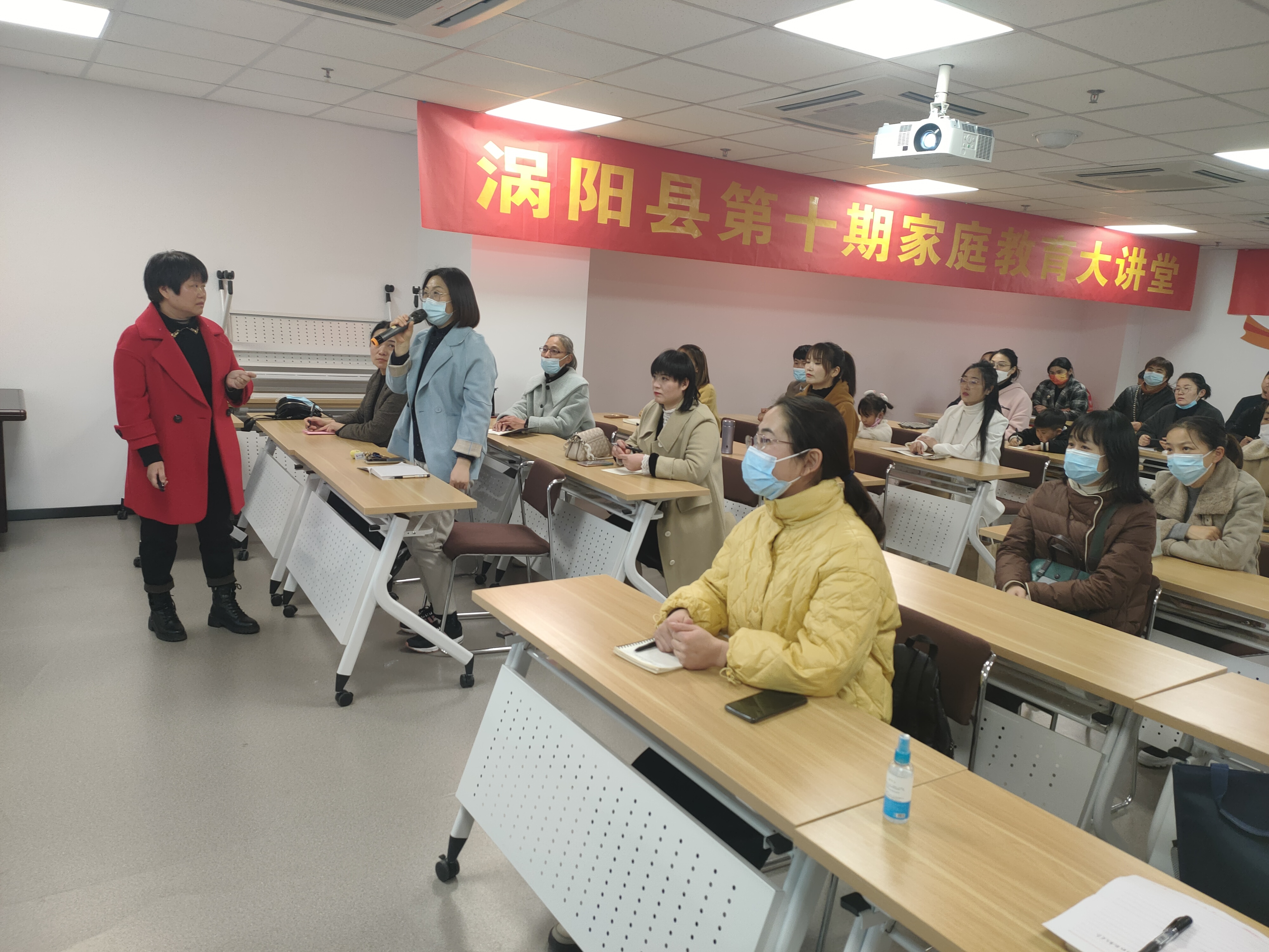 2互动交流中.jpg