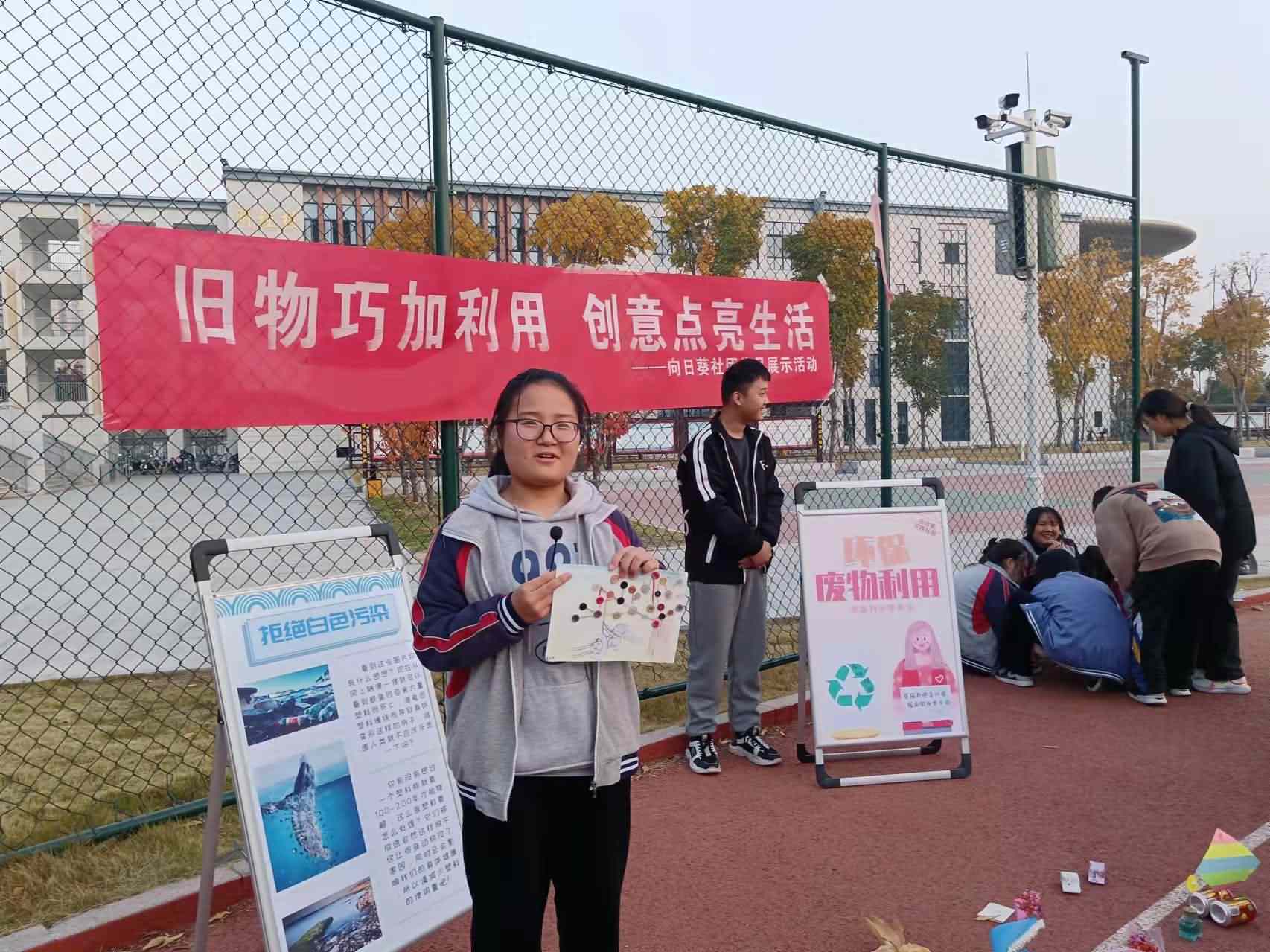 1学生作品：偶然的时光.jpg