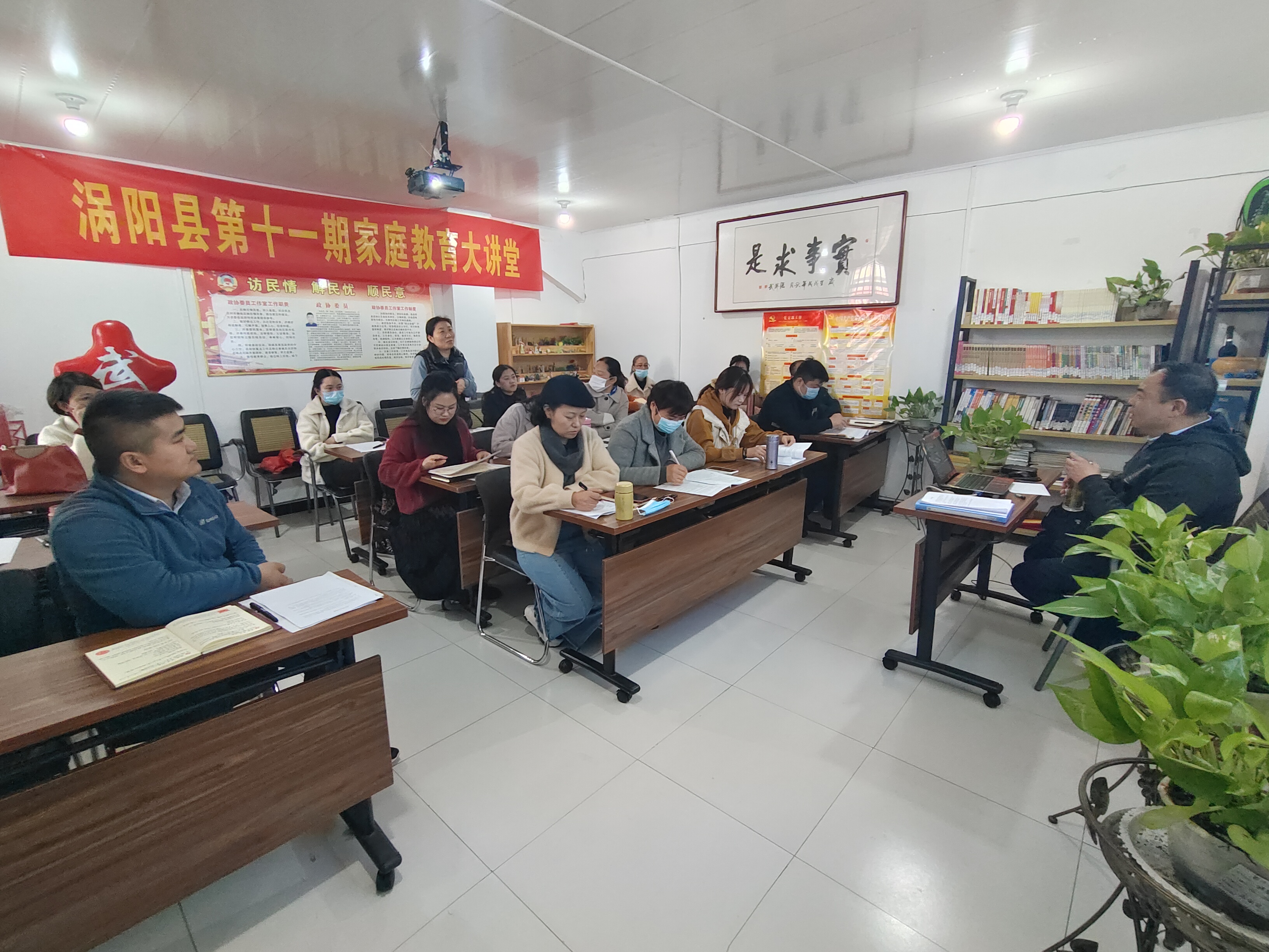 学员交流中.jpg