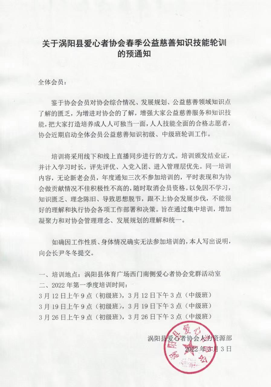 1768692242.jpg