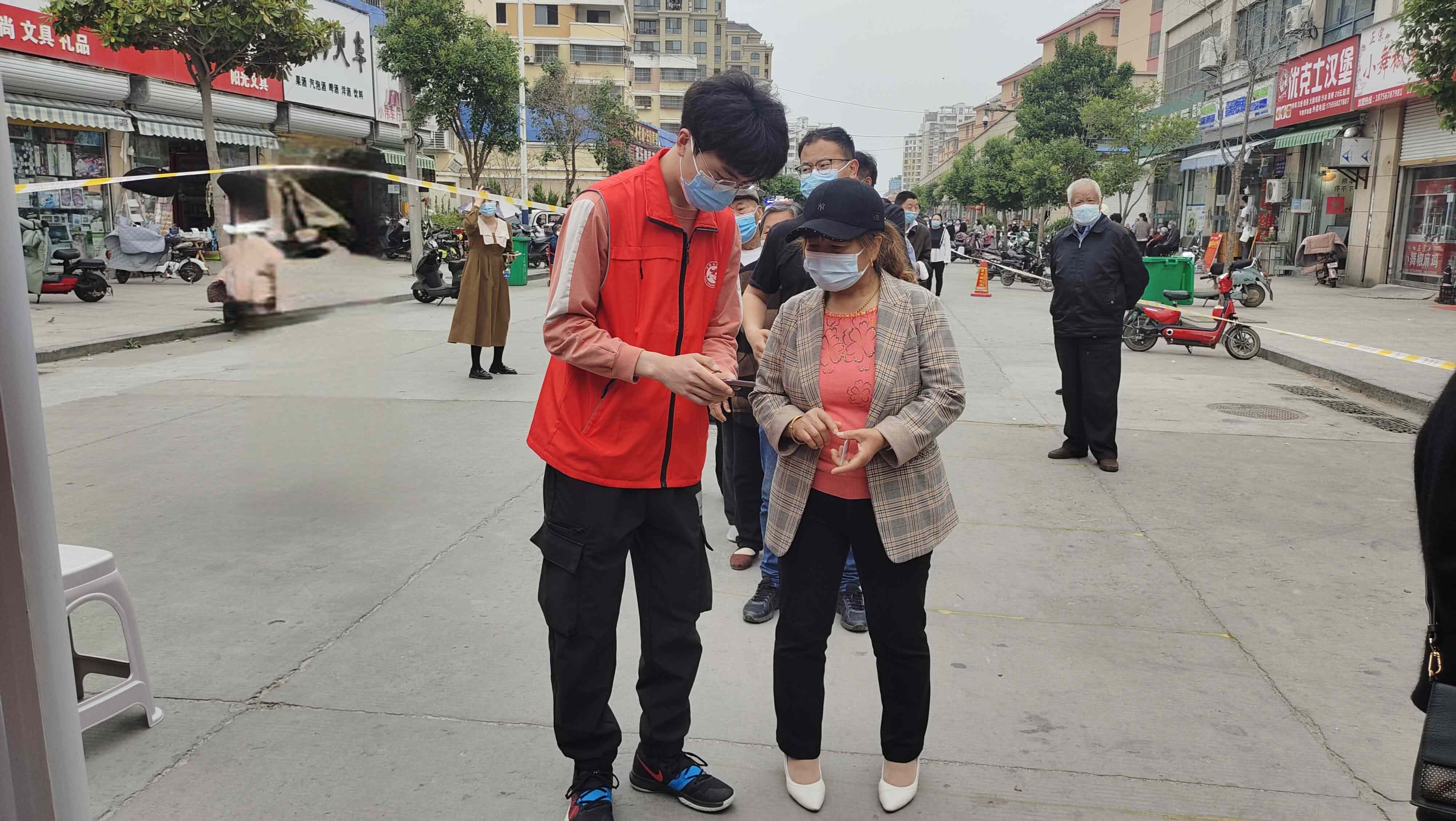 微信图片_20220512204100.jpg