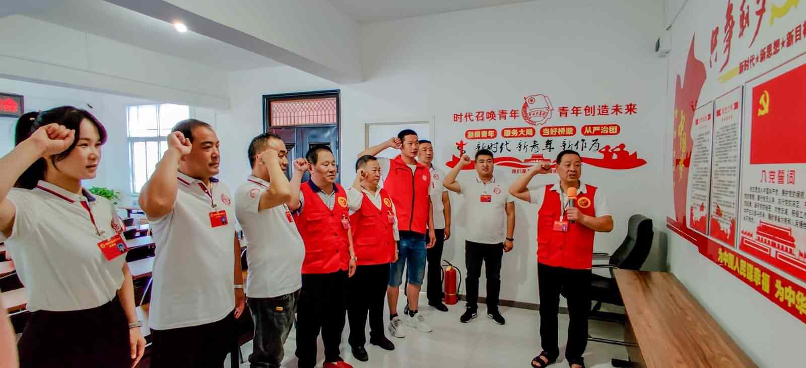 4重温入党誓词.jpg