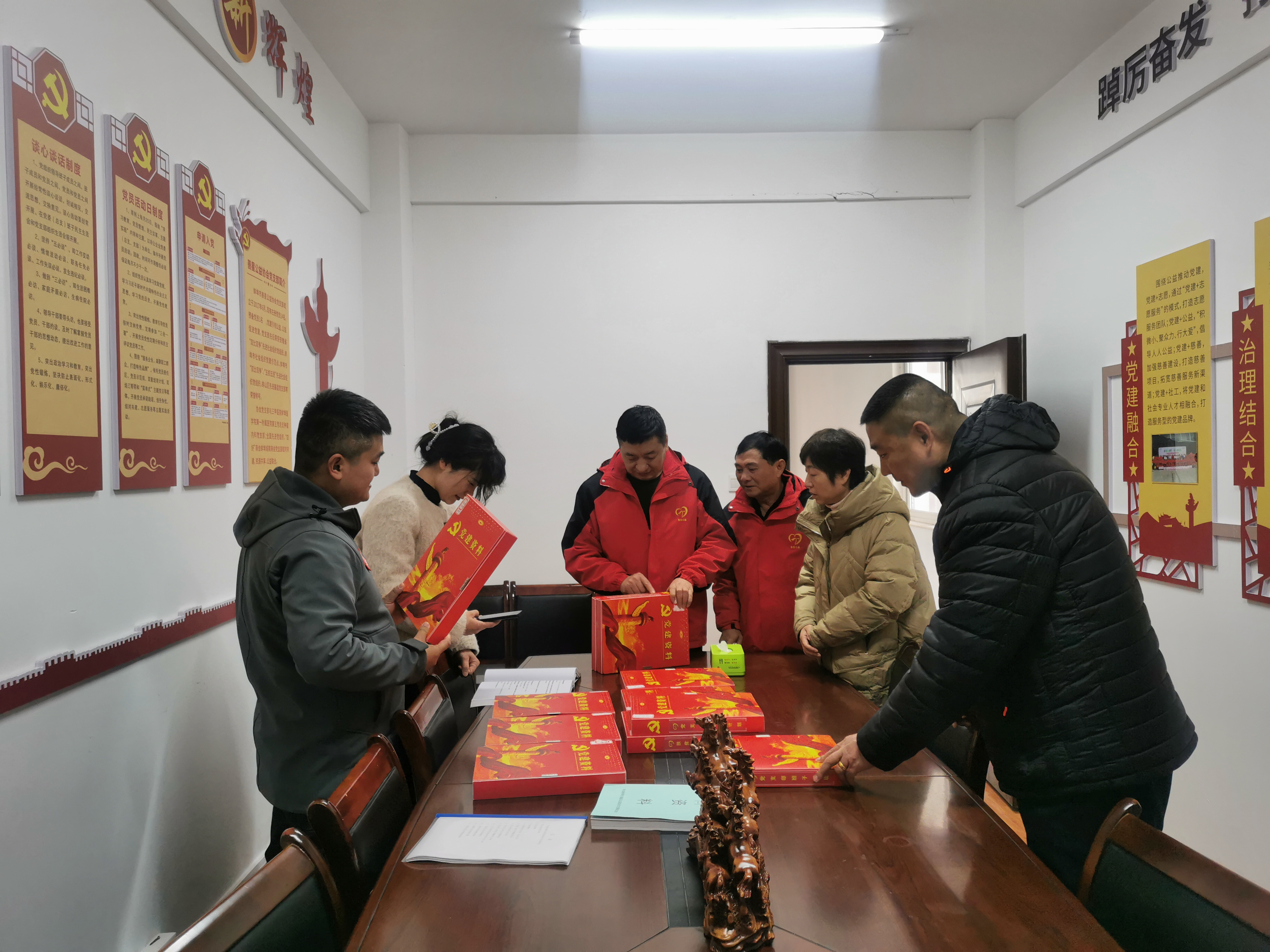 3.在蚌埠市善星公益协会学习交流.jpg
