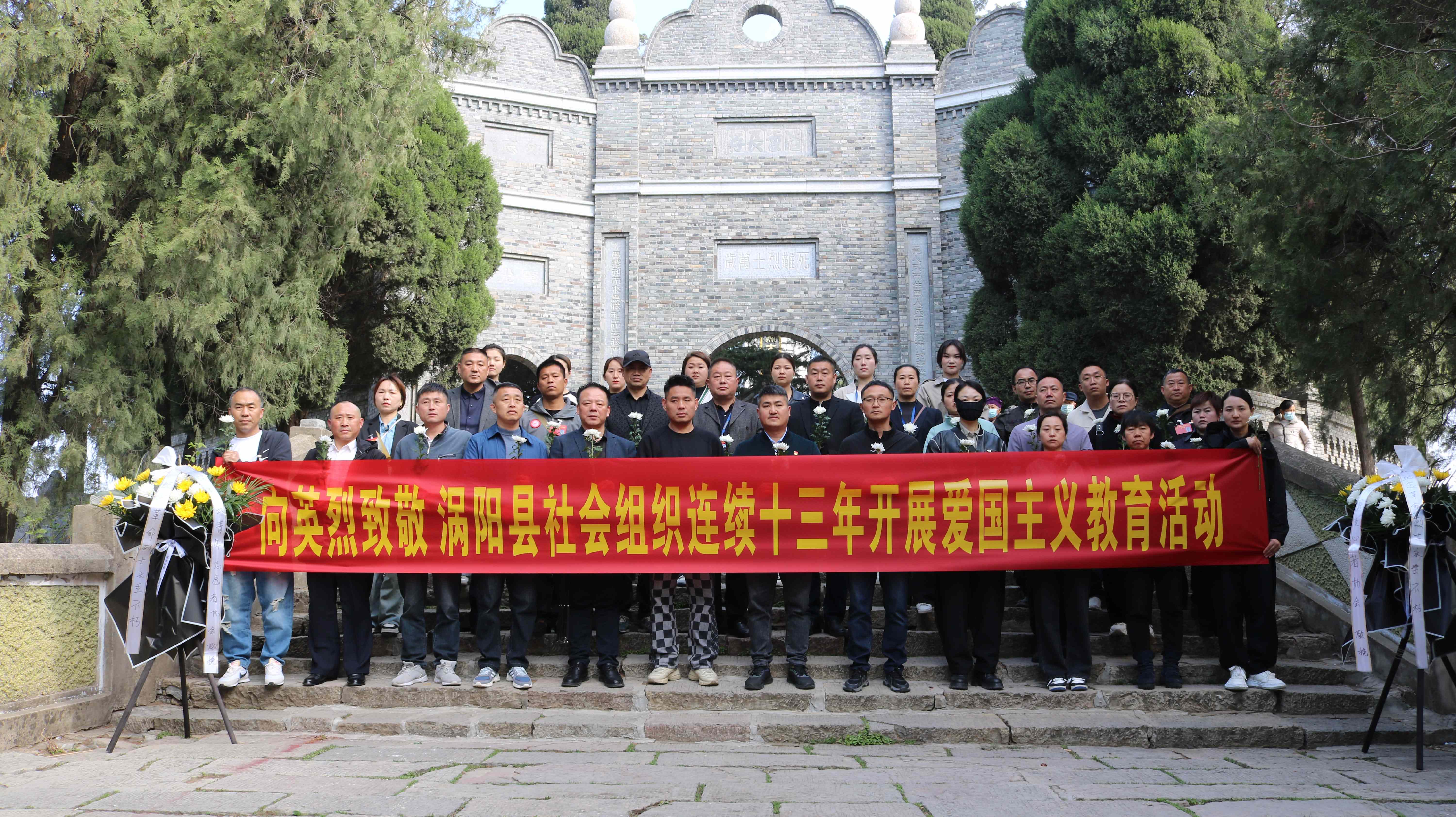 合影留念.jpg