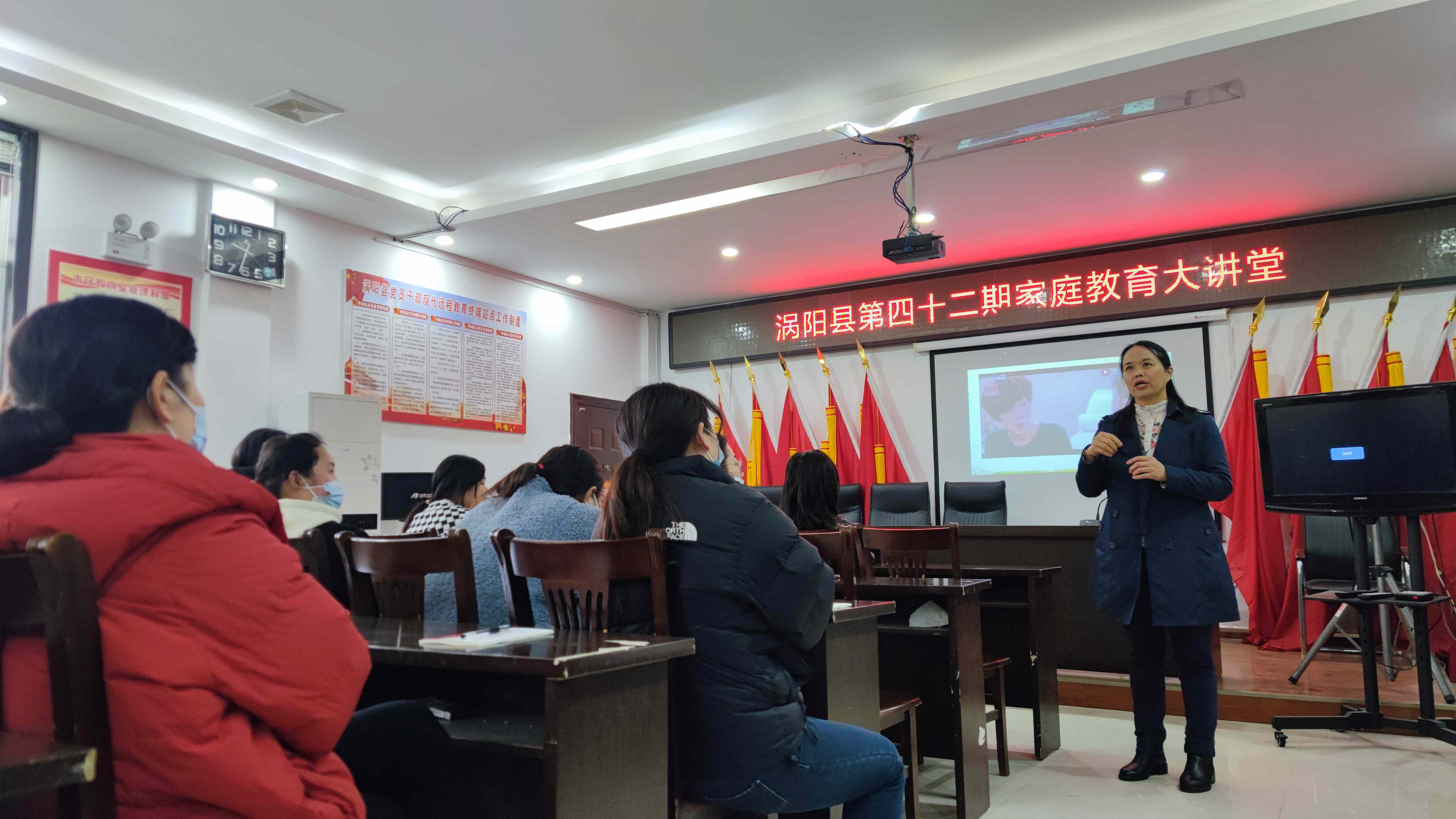 2解答学员的问题.jpg