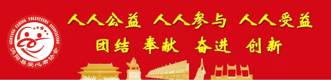 网站.png