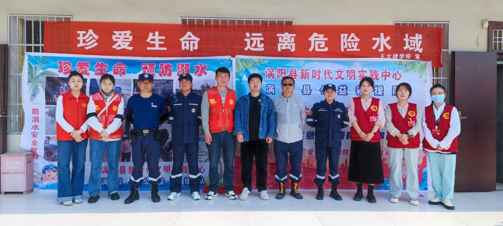 合影留念.jpg