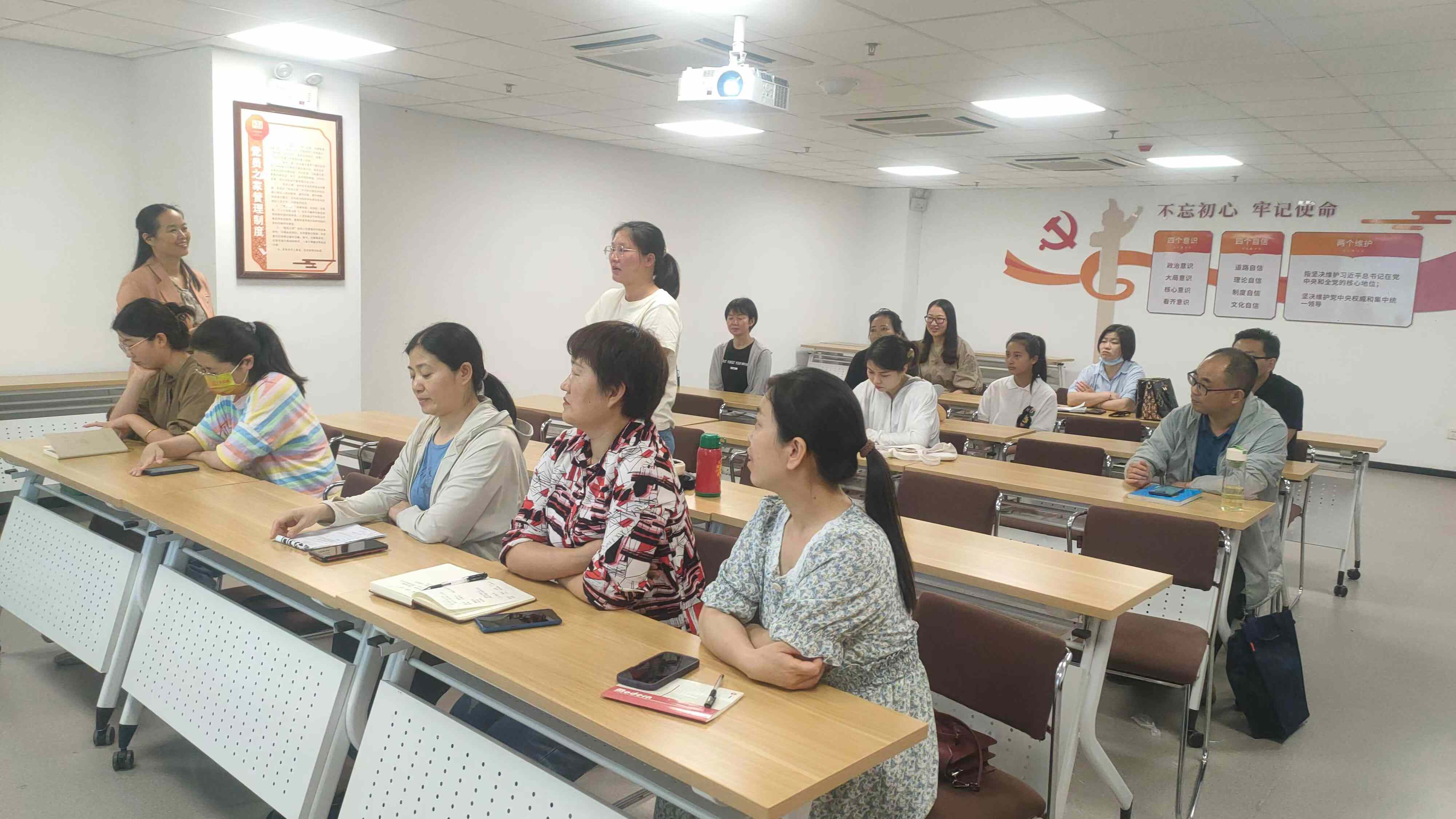 4.互动问答环节.jpg