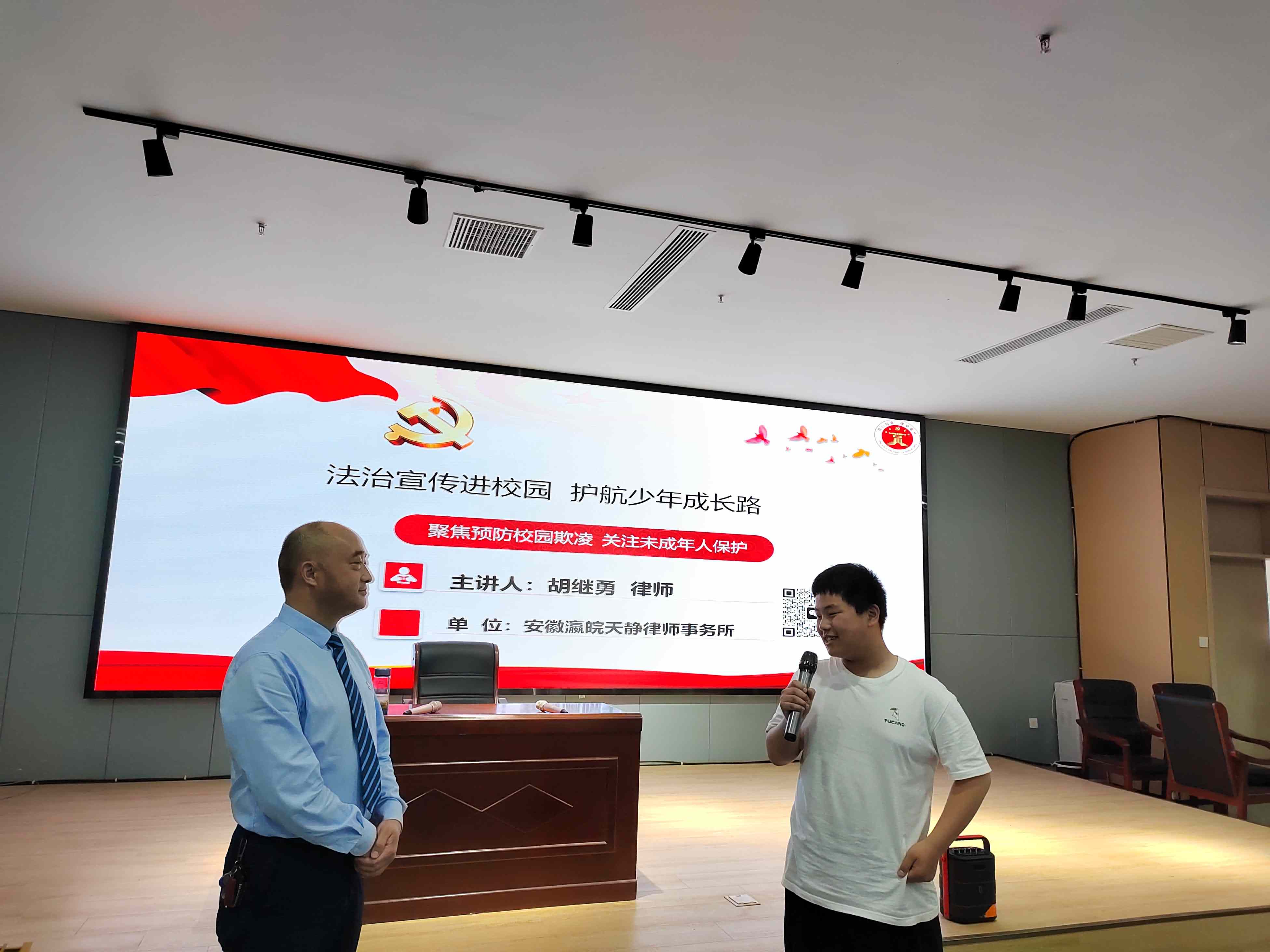 答疑解惑.jpg