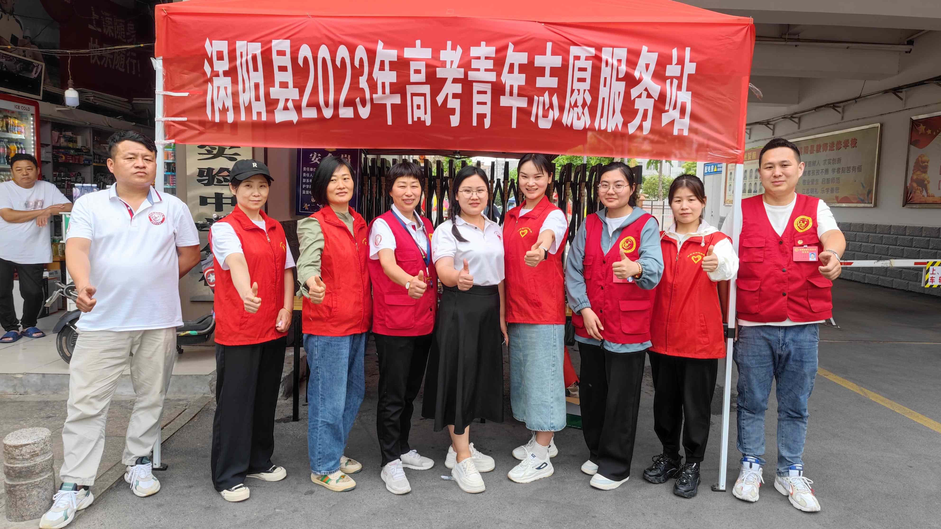 7部分志愿者合影.jpg
