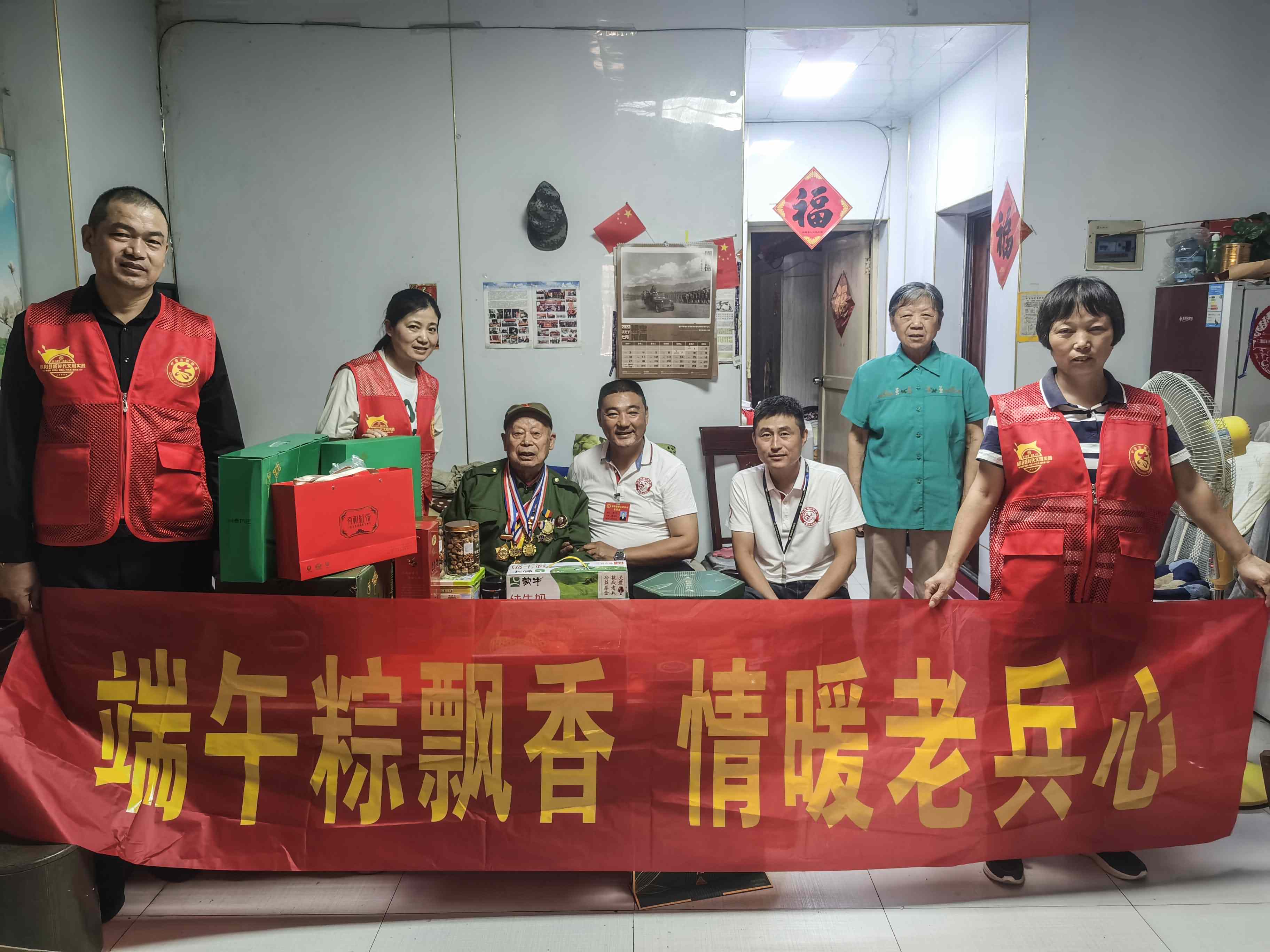 合影留念2.jpg