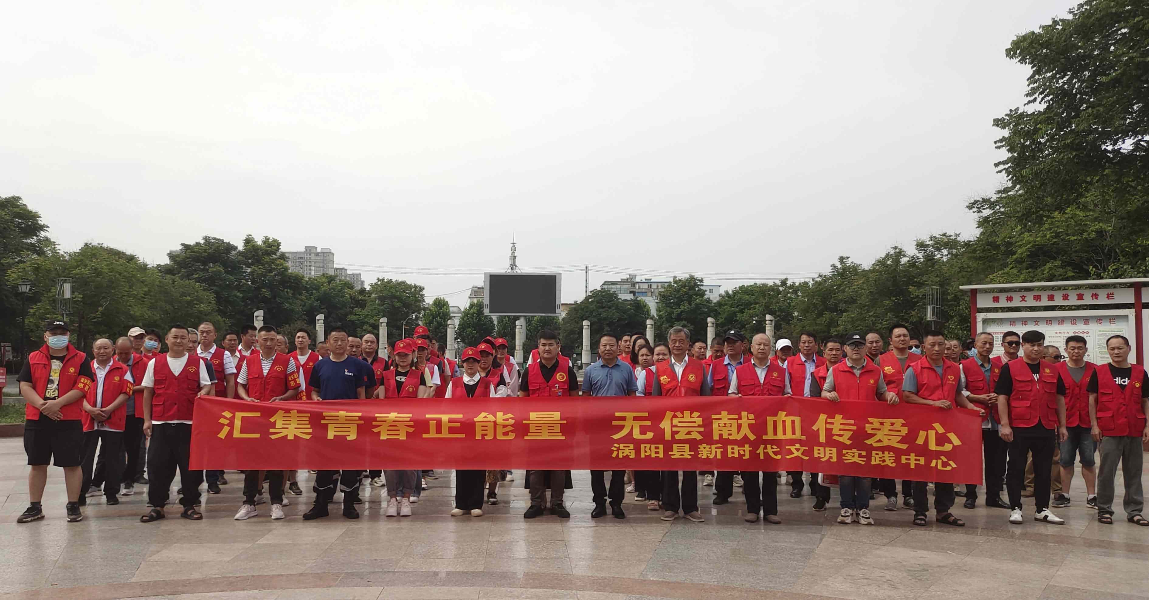 1志愿者合影.jpg