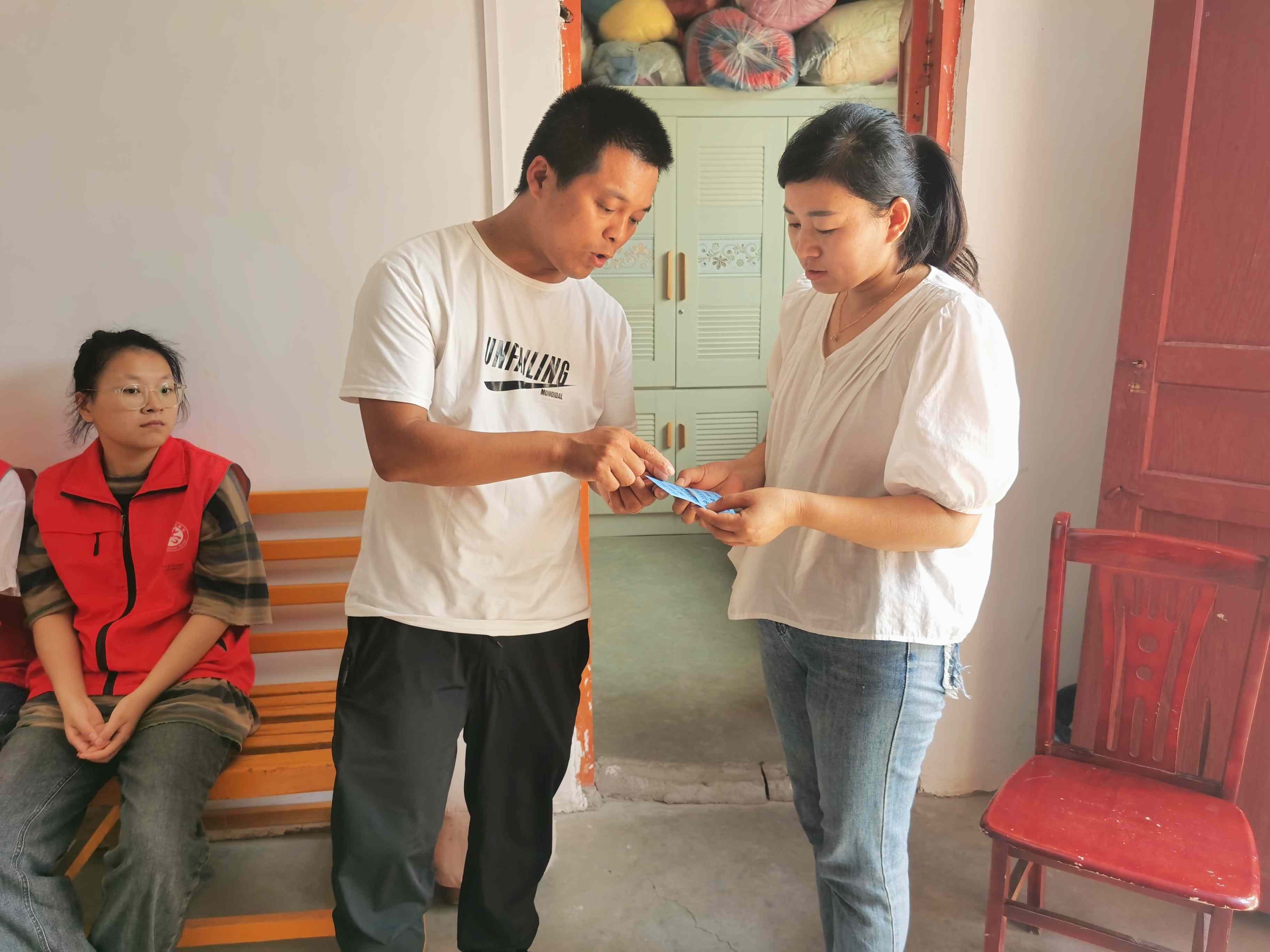 为孩子监护人介绍配镜券.jpg